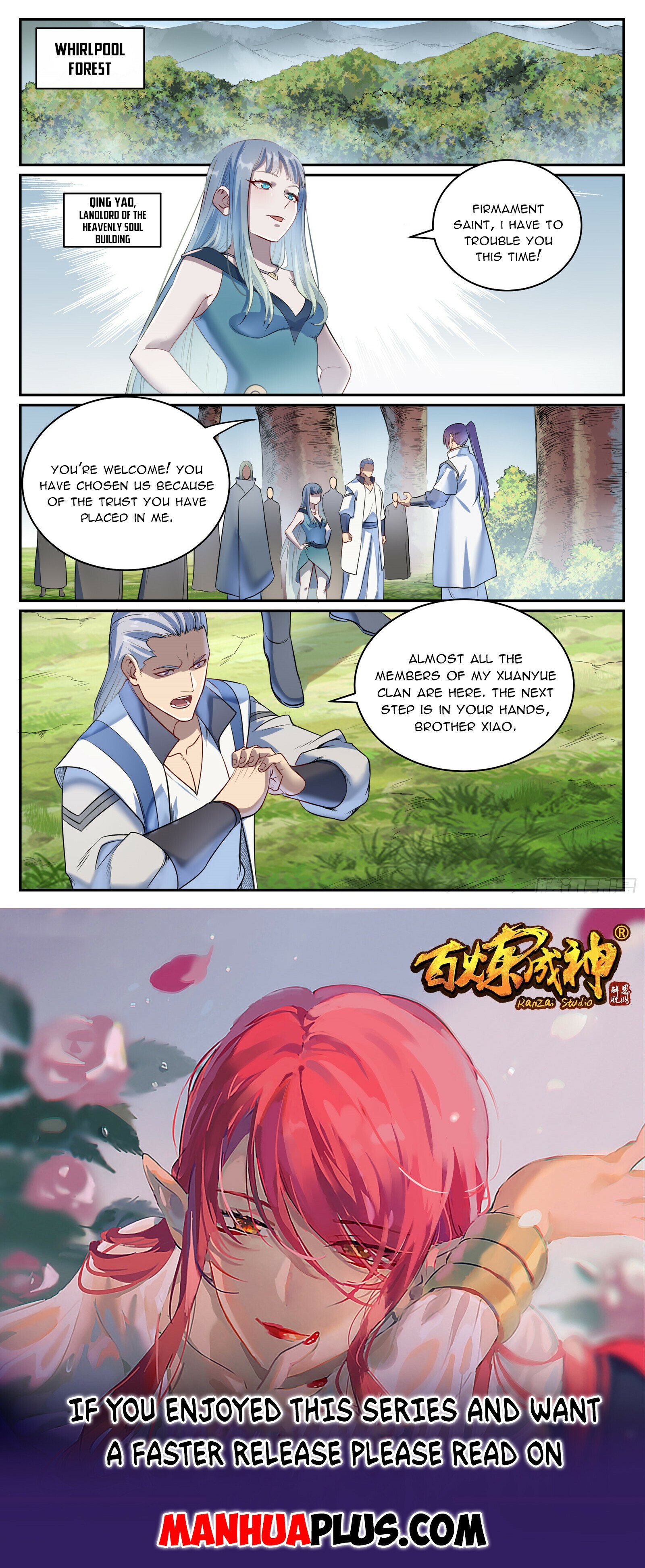 Apotheosis Chapter 1094 - 15