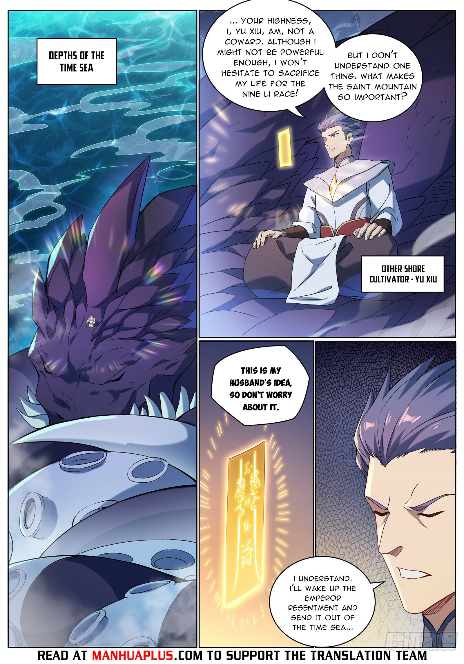 Apotheosis Chapter 1096 - 13
