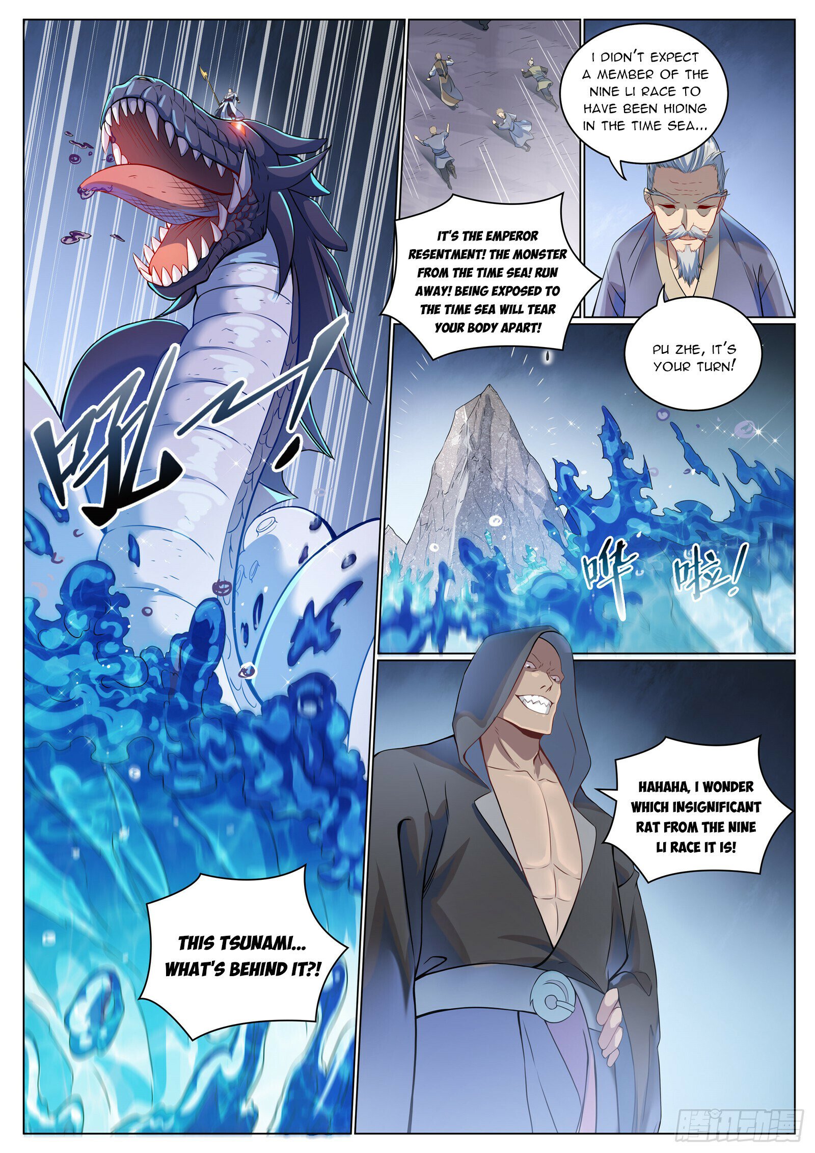 Apotheosis Chapter 1097 - 7