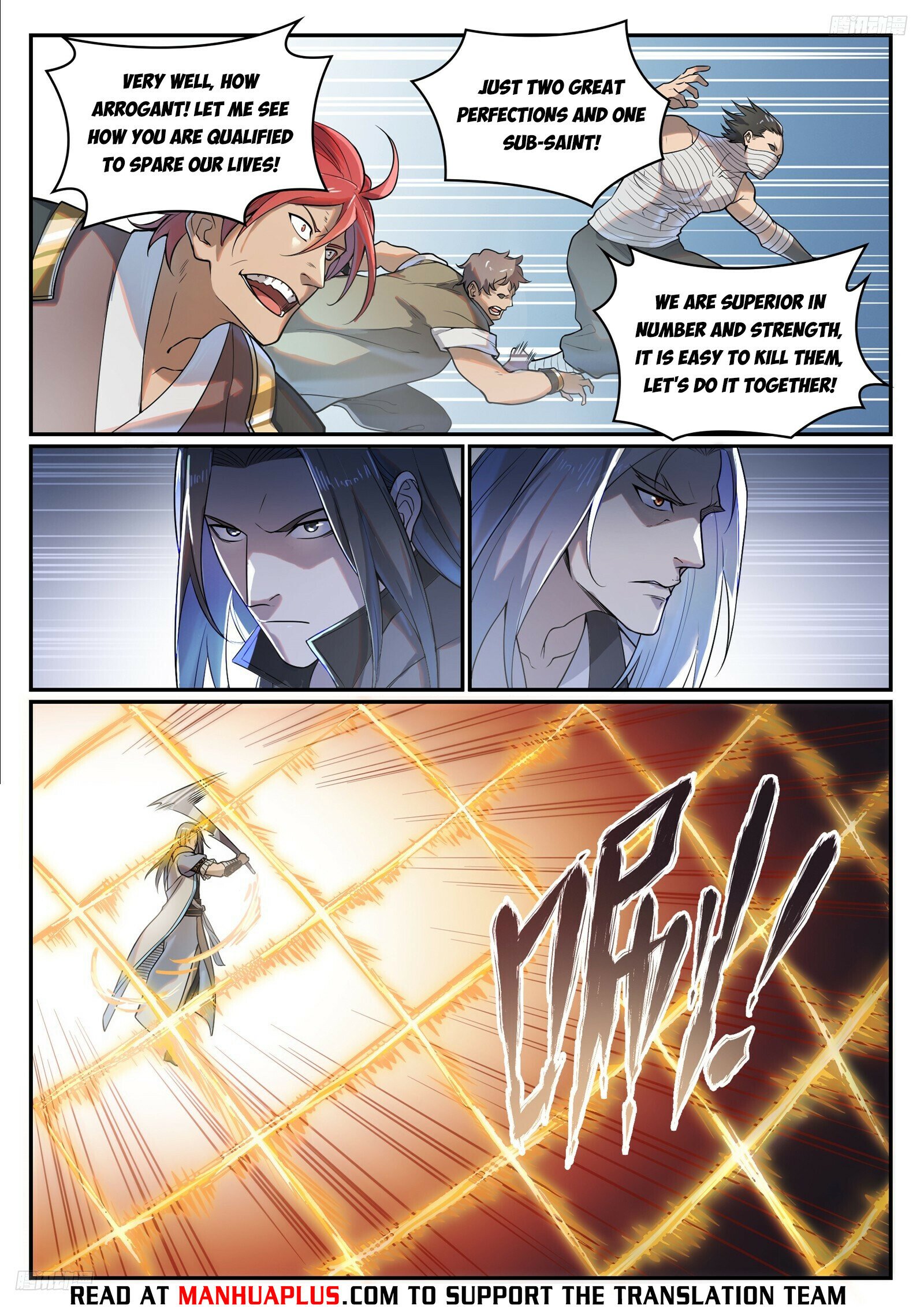 Apotheosis Chapter 1099 - 5