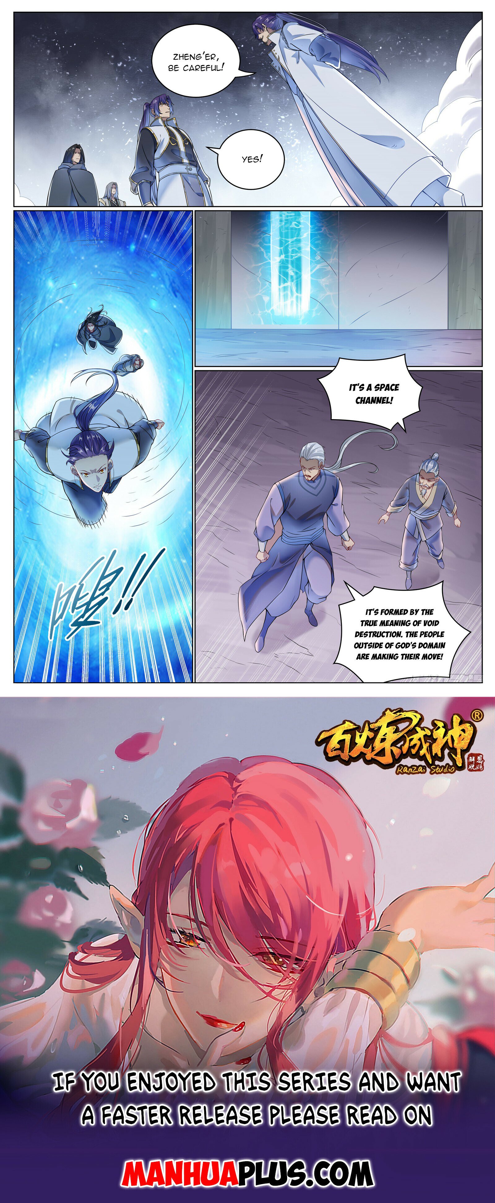 Apotheosis Chapter 1097 - 15