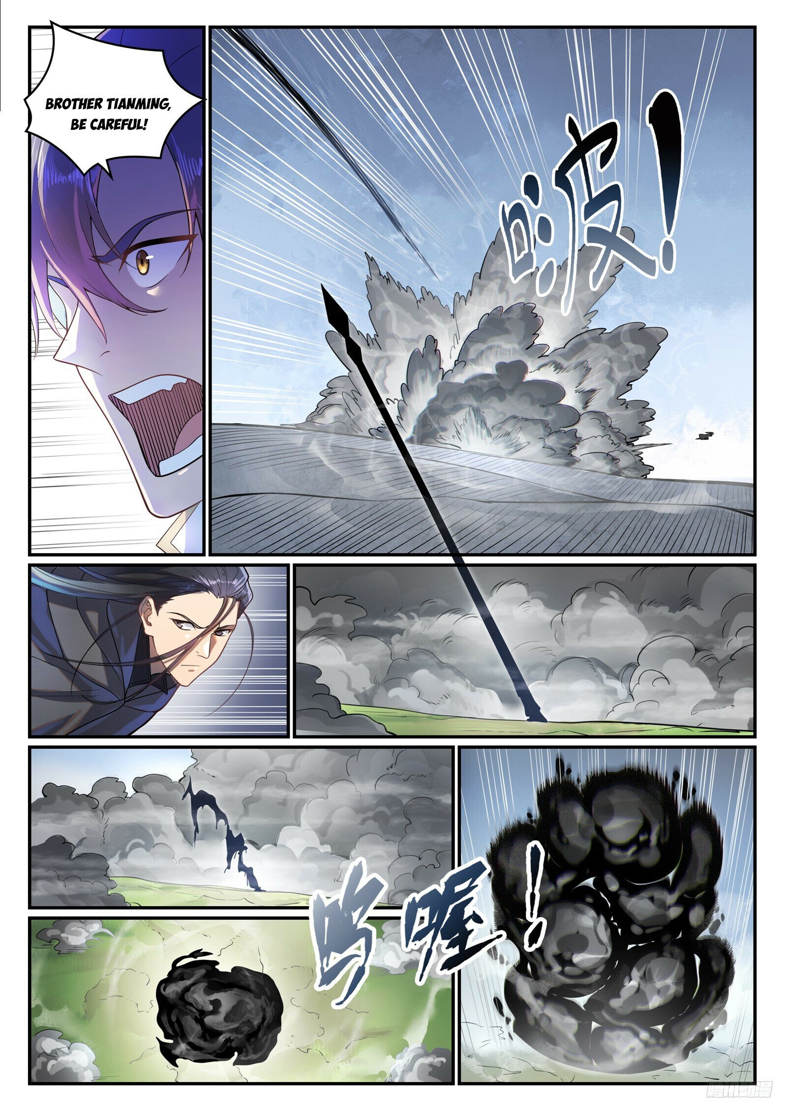 Apotheosis Chapter 1099 - 11