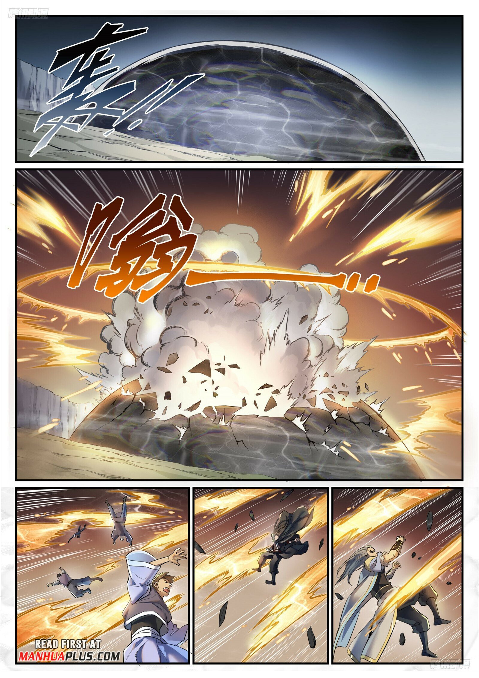 Apotheosis Chapter 1100 - 6