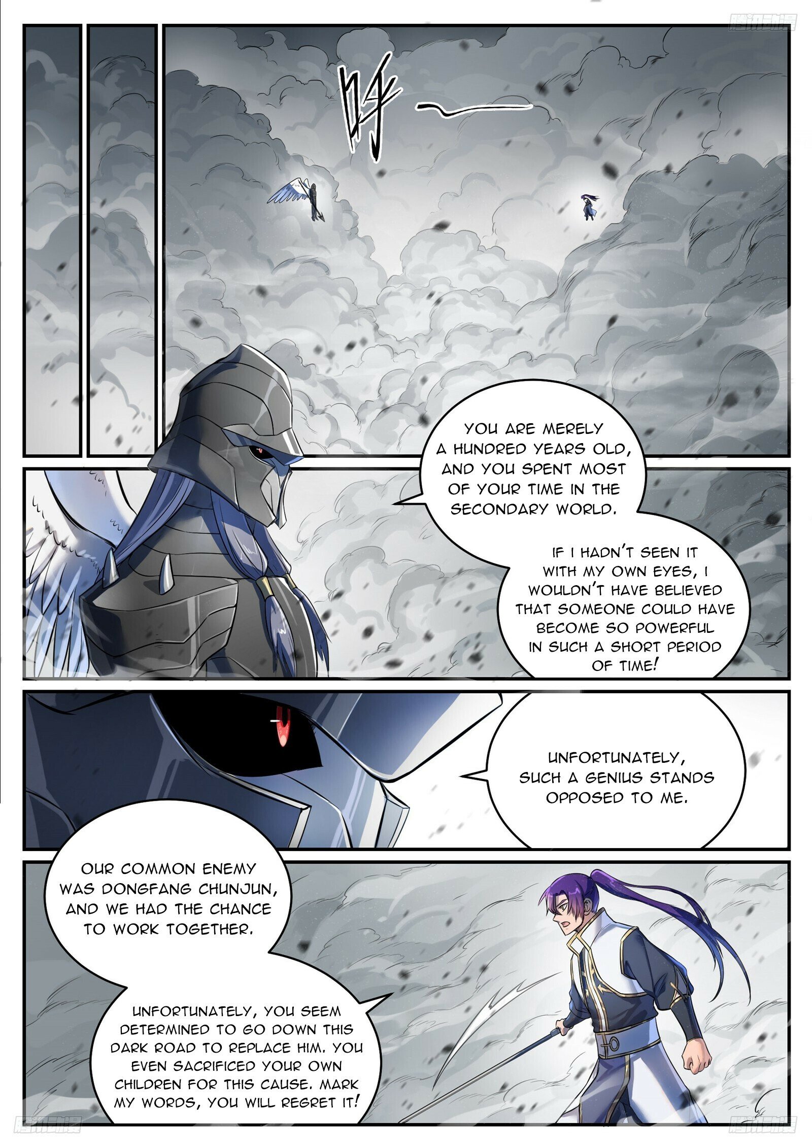 Apotheosis Chapter 1100 - 7