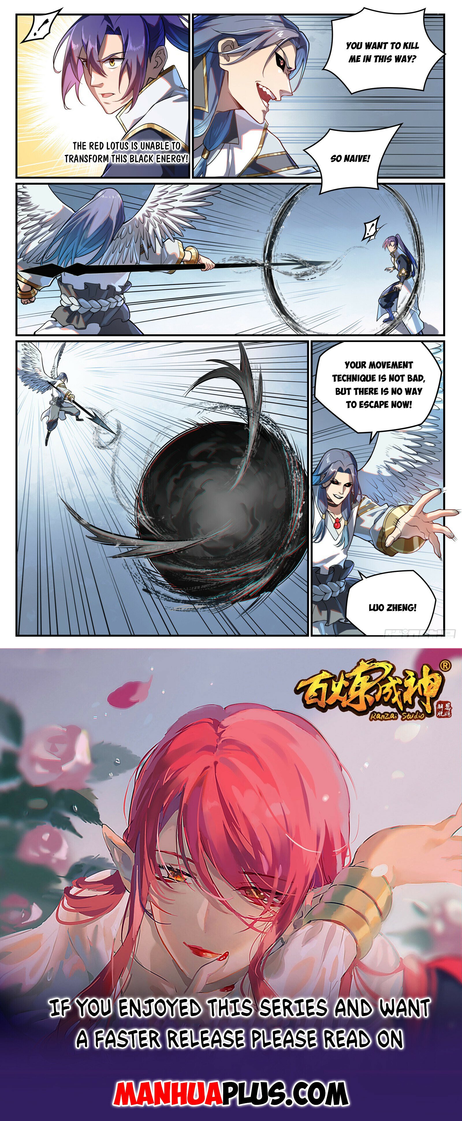 Apotheosis Chapter 1099 - 15