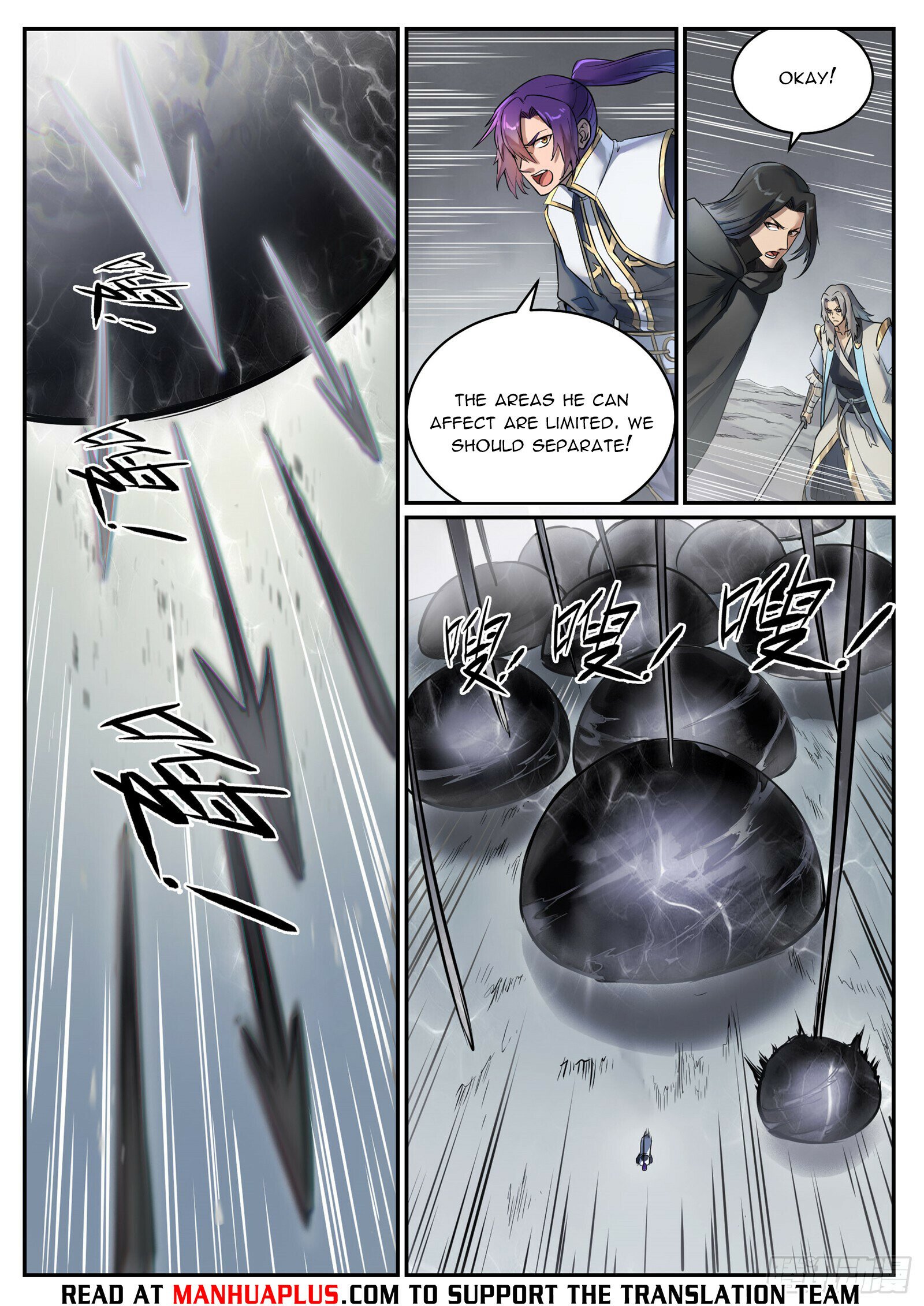 Apotheosis Chapter 1100 - 13
