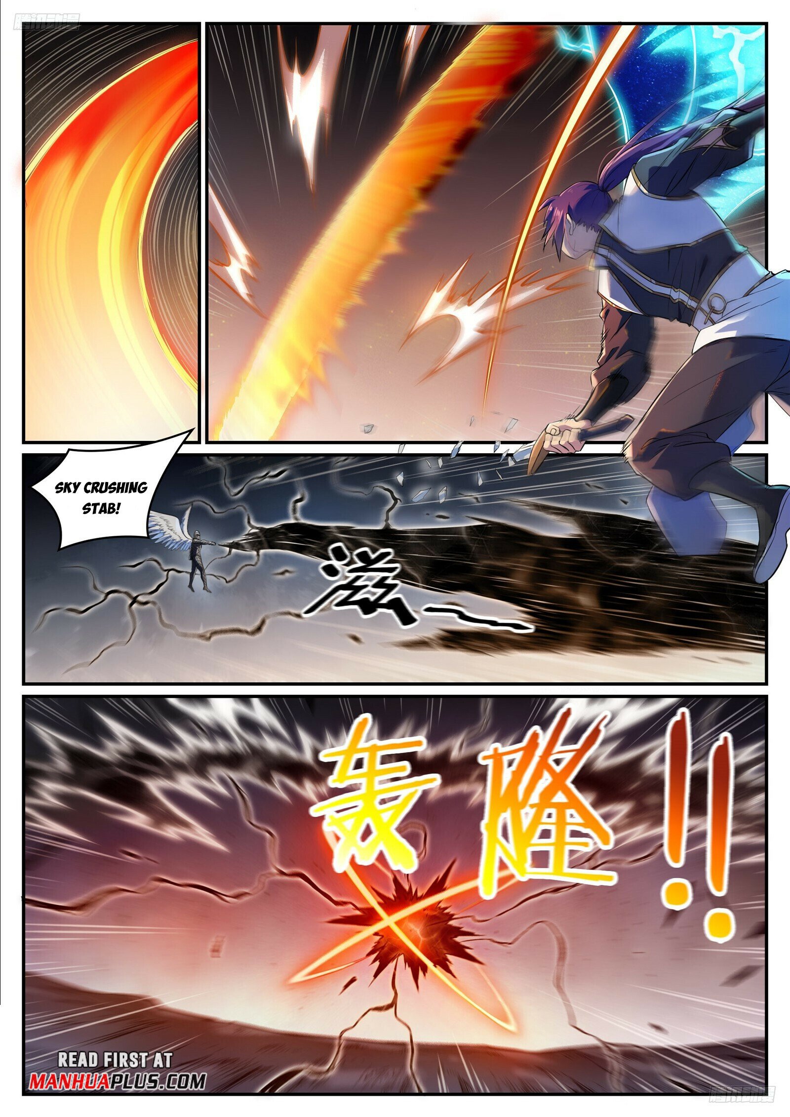 Apotheosis Chapter 1101 - 6