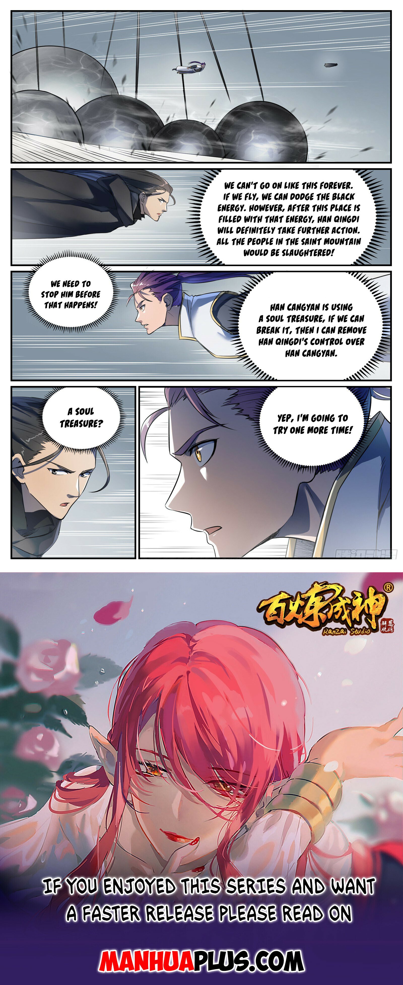 Apotheosis Chapter 1100 - 15