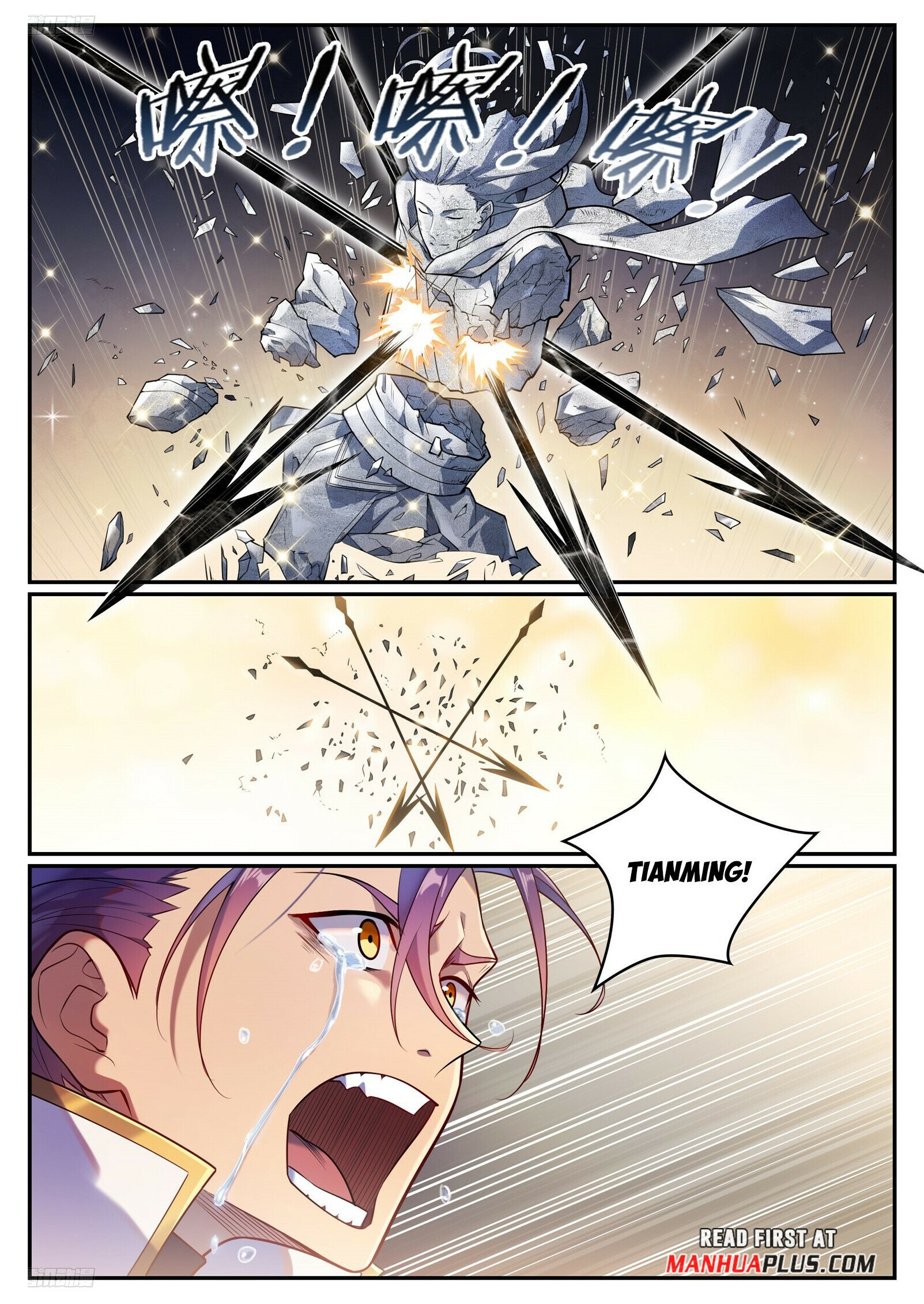 Apotheosis Chapter 1102 - 8