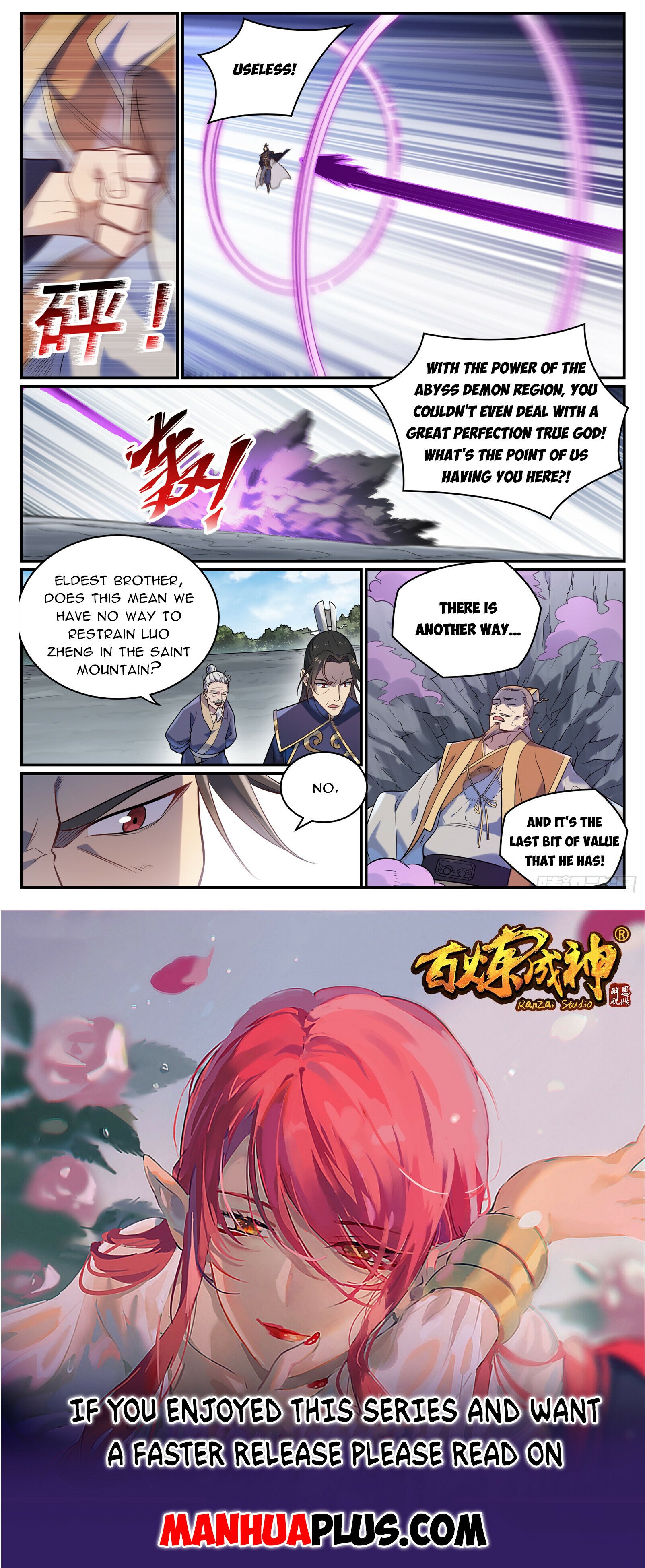 Apotheosis Chapter 1102 - 15