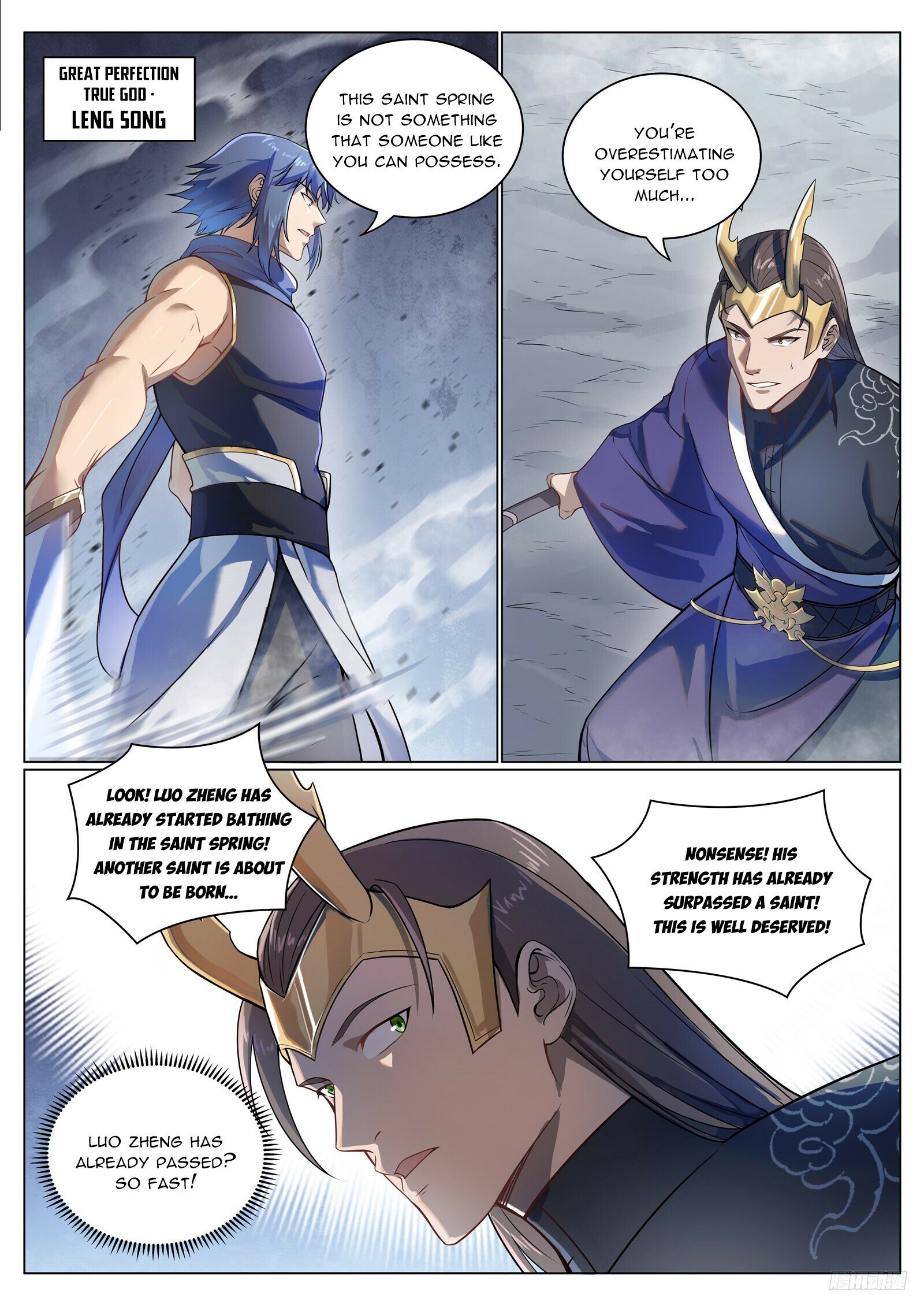 Apotheosis Chapter 1104 - 11