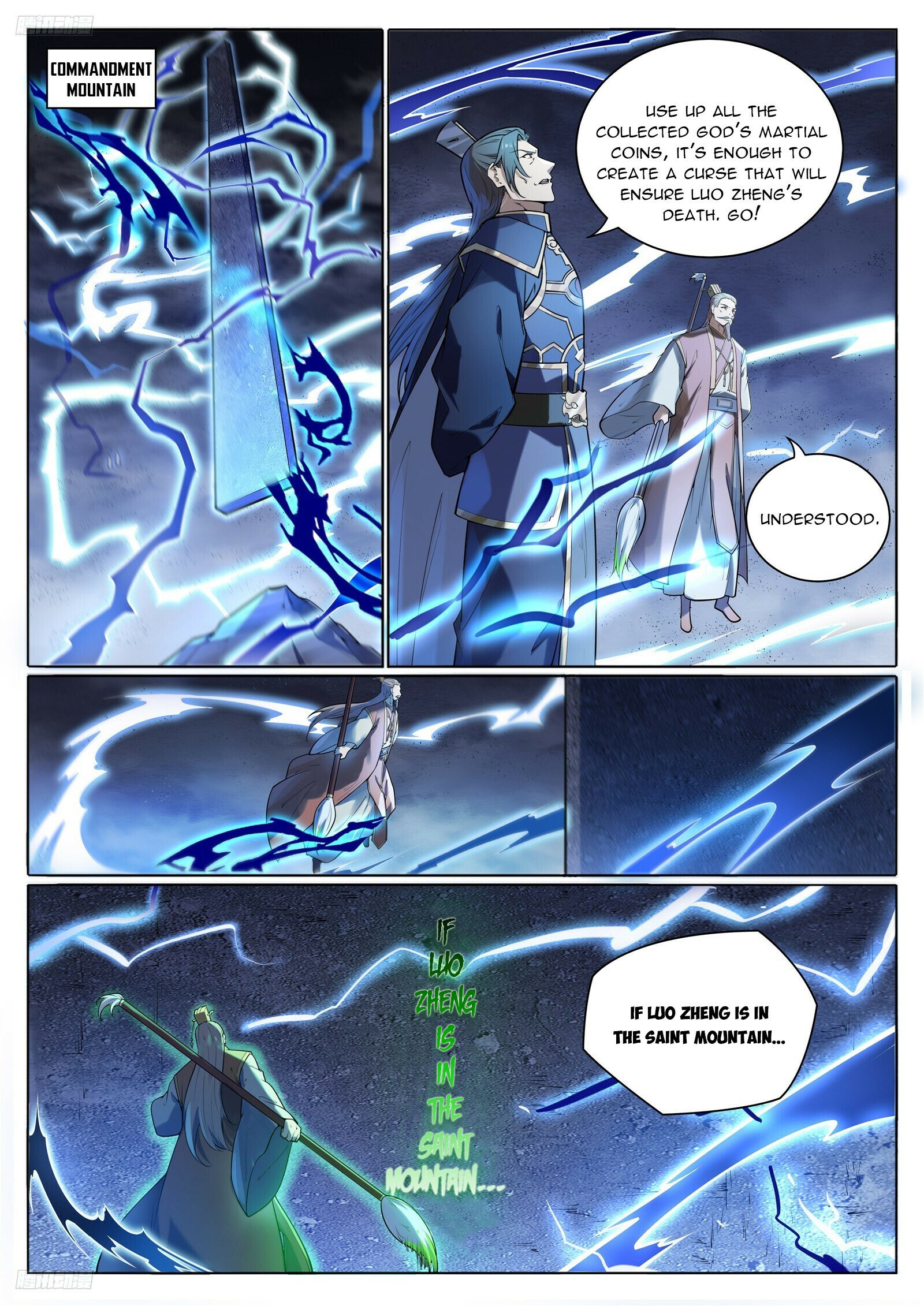 Apotheosis Chapter 1105 - 7