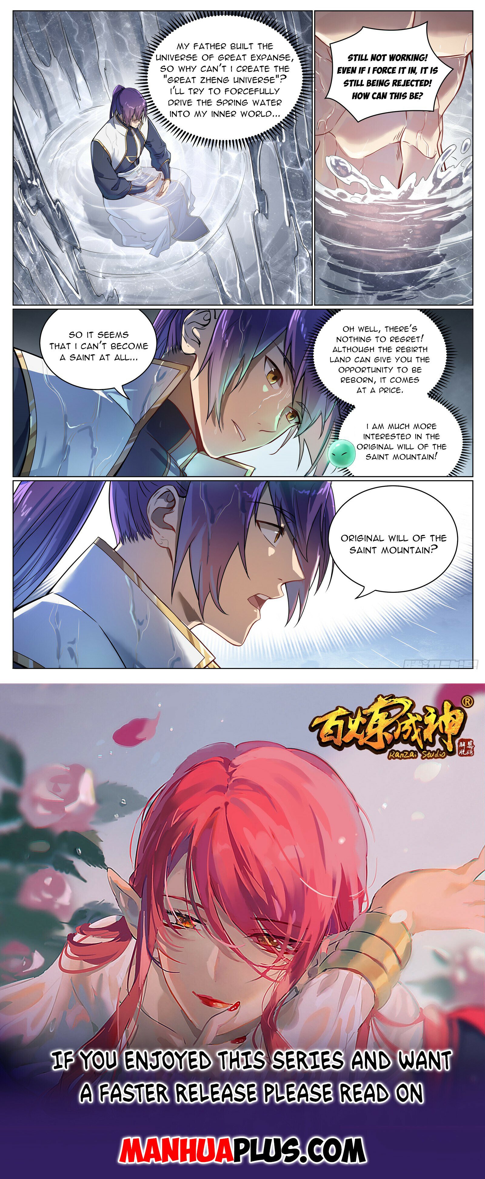 Apotheosis Chapter 1104 - 15