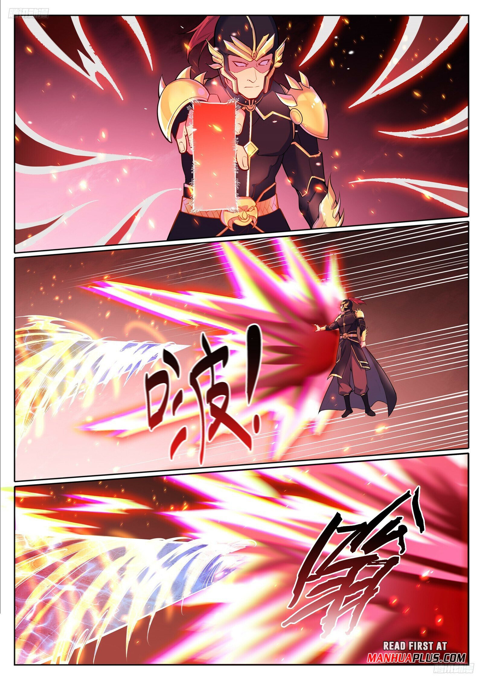Apotheosis Chapter 1107 - 6