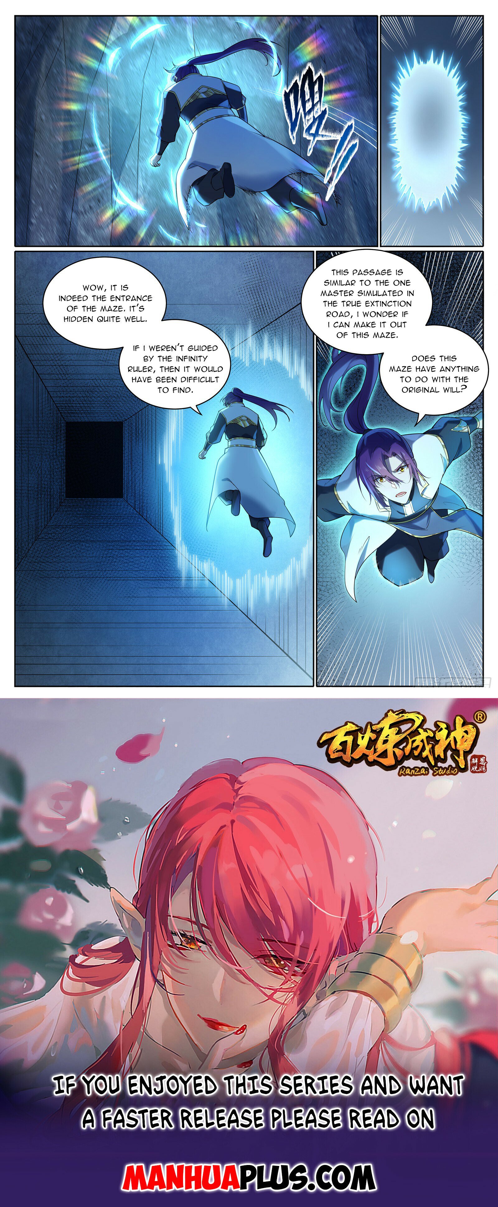 Apotheosis Chapter 1105 - 15