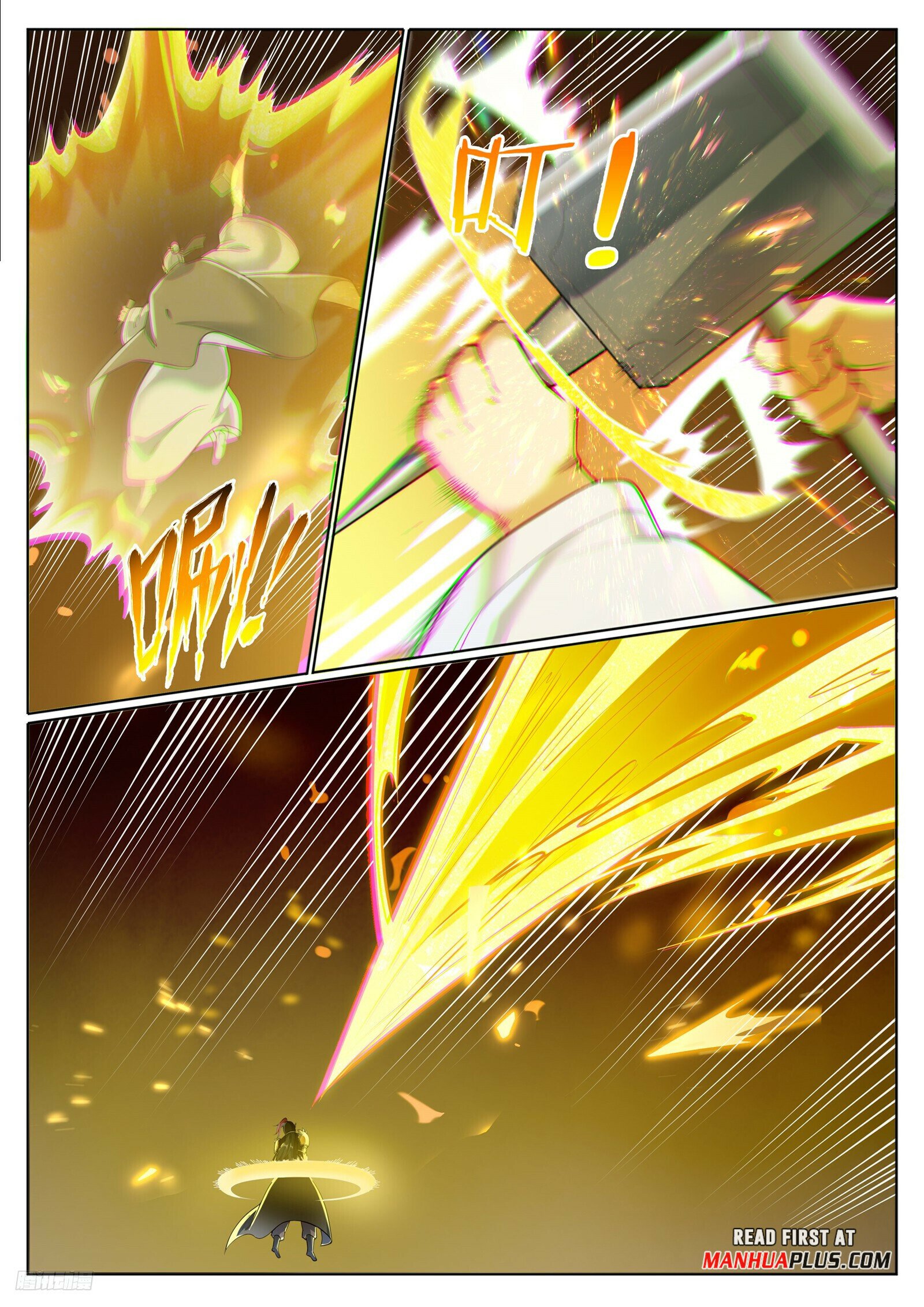 Apotheosis Chapter 1107 - 10