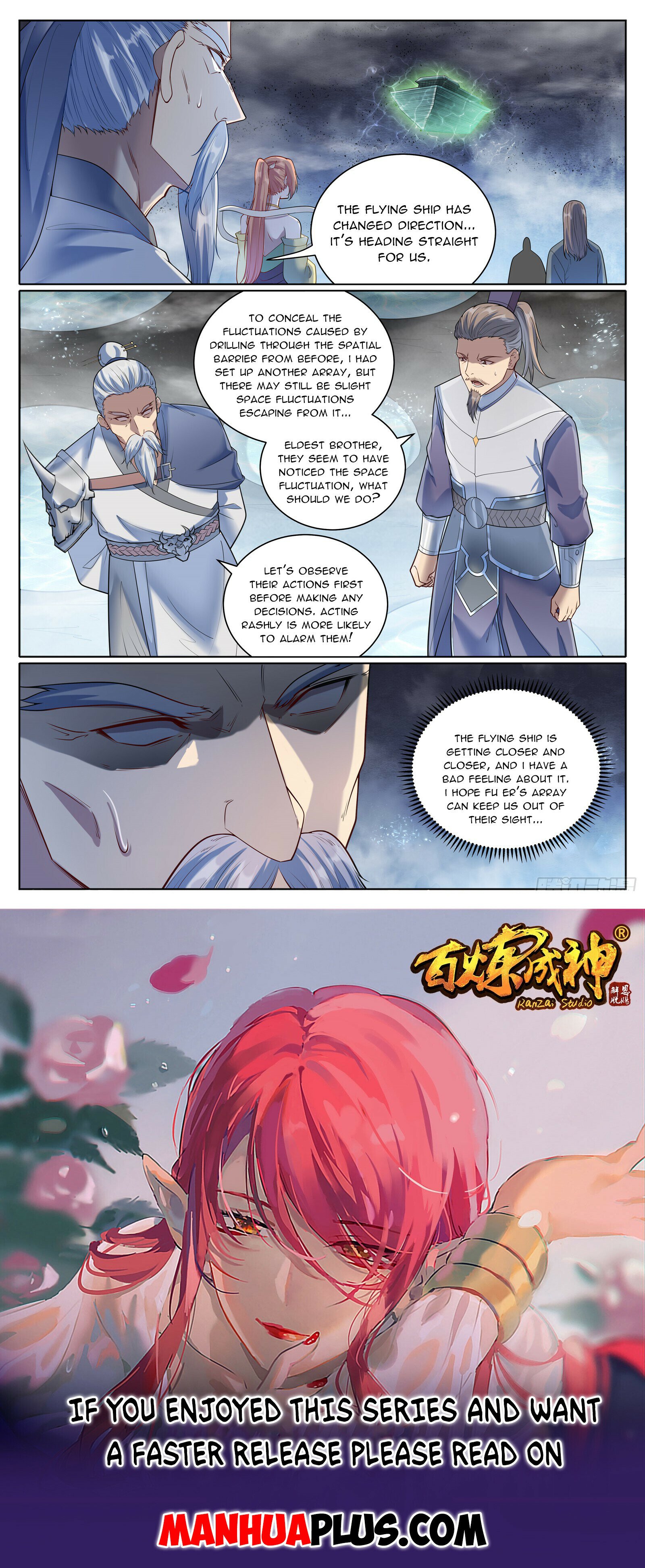 Apotheosis Chapter 1106 - 15