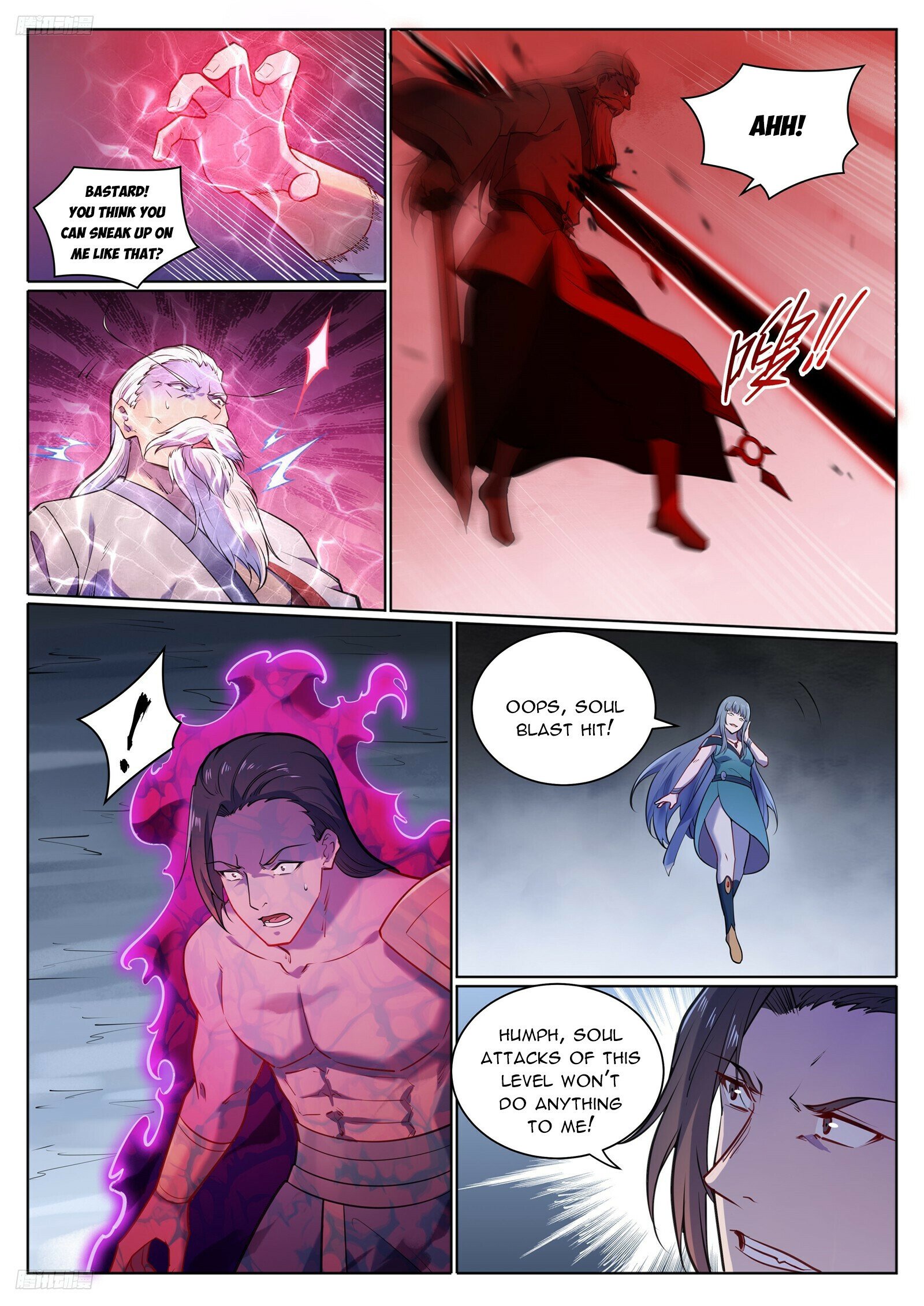 Apotheosis Chapter 1108 - 7