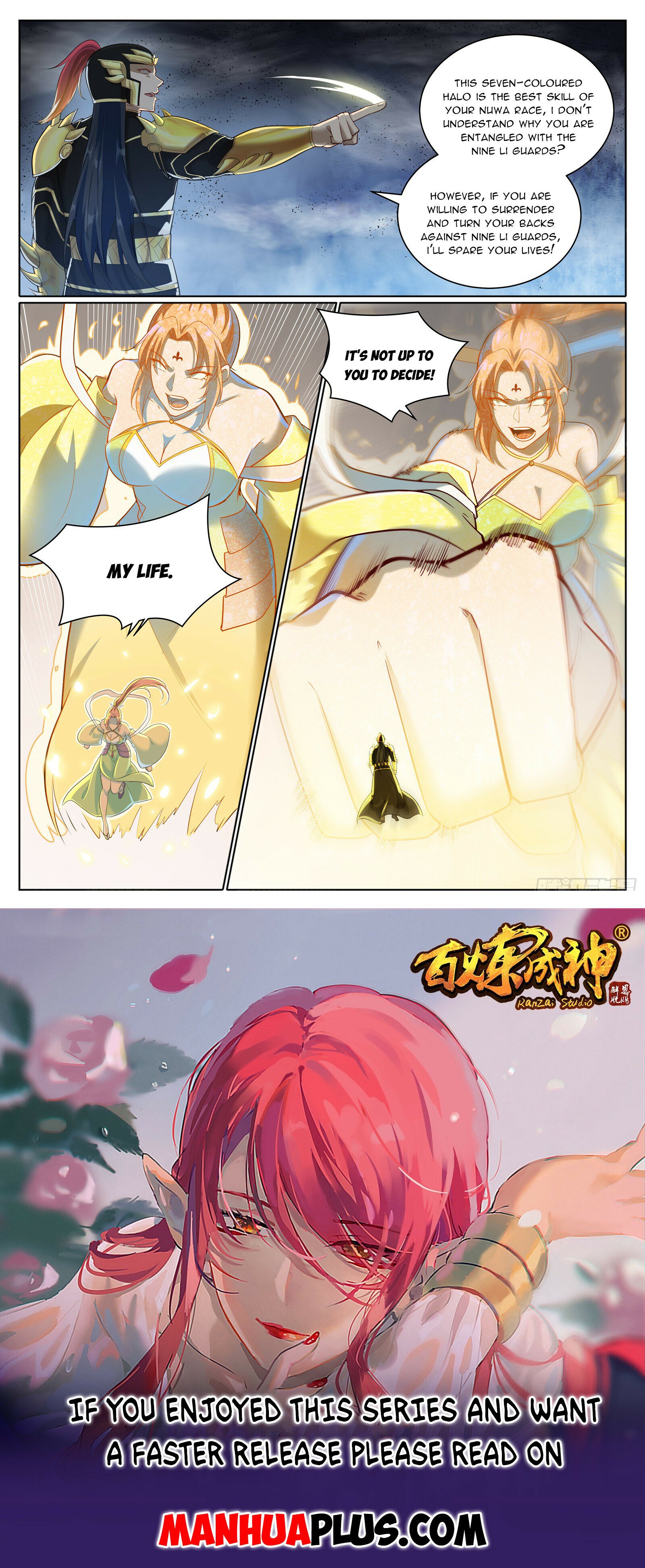 Apotheosis Chapter 1107 - 15