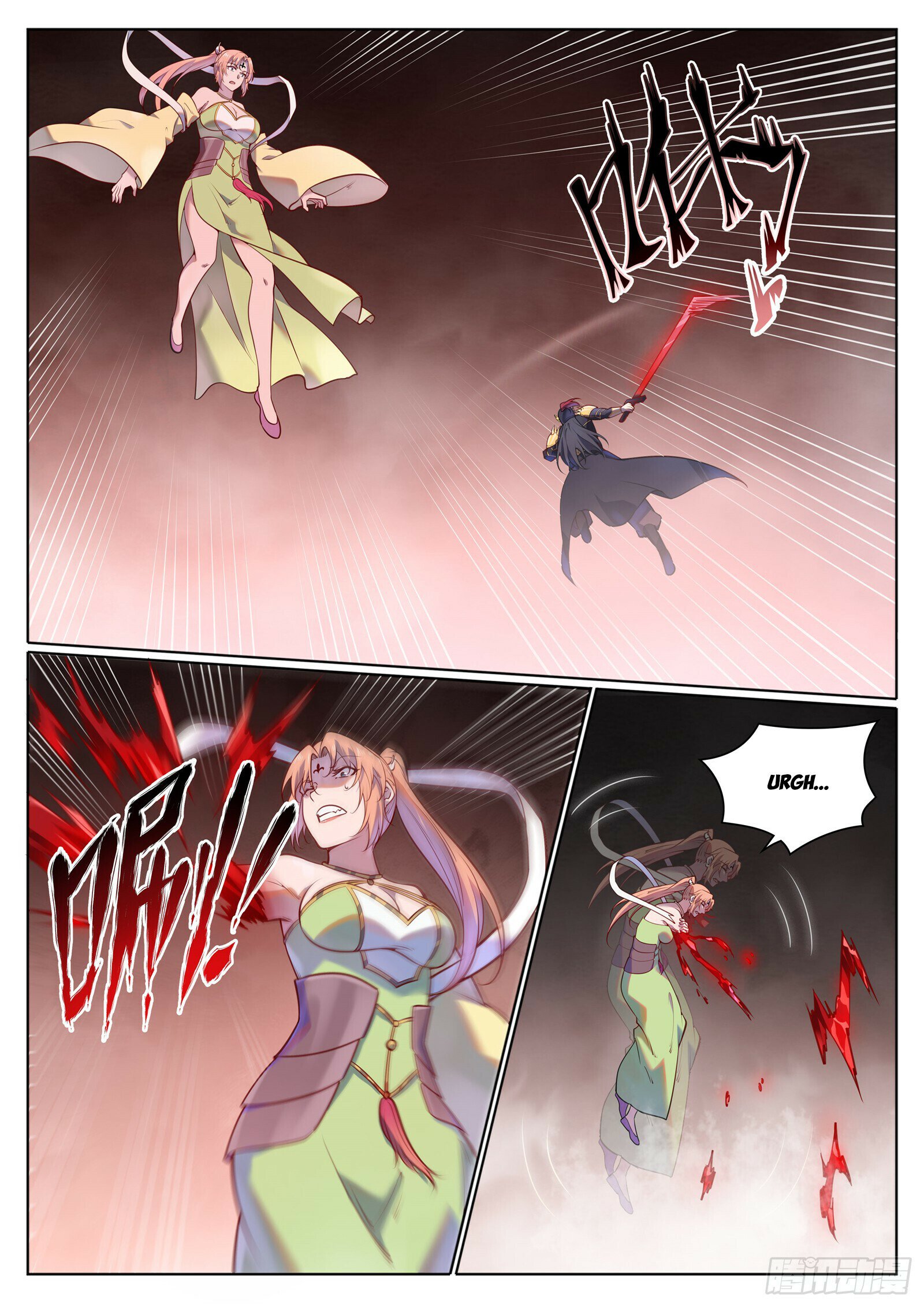 Apotheosis Chapter 1108 - 11