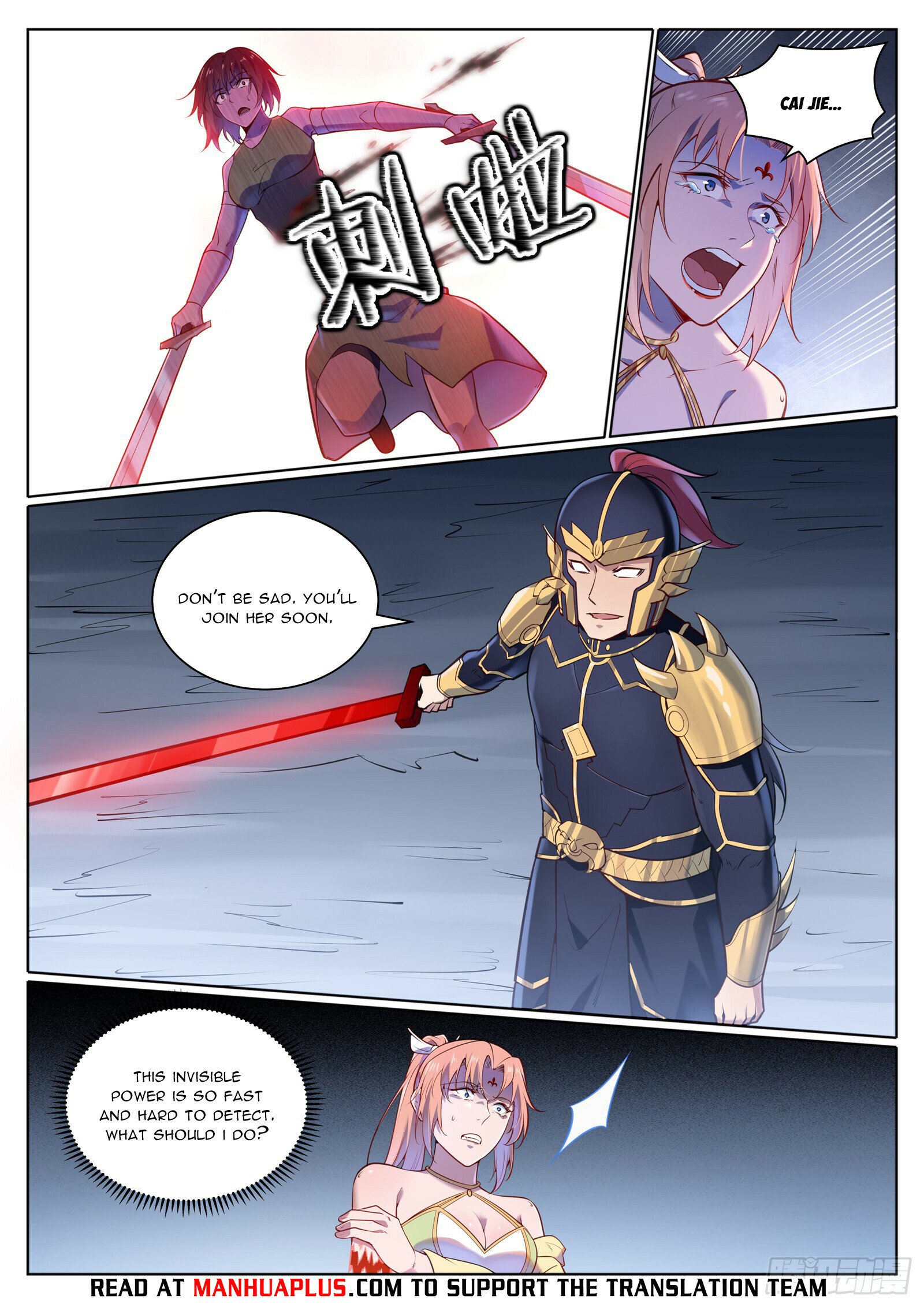 Apotheosis Chapter 1108 - 13