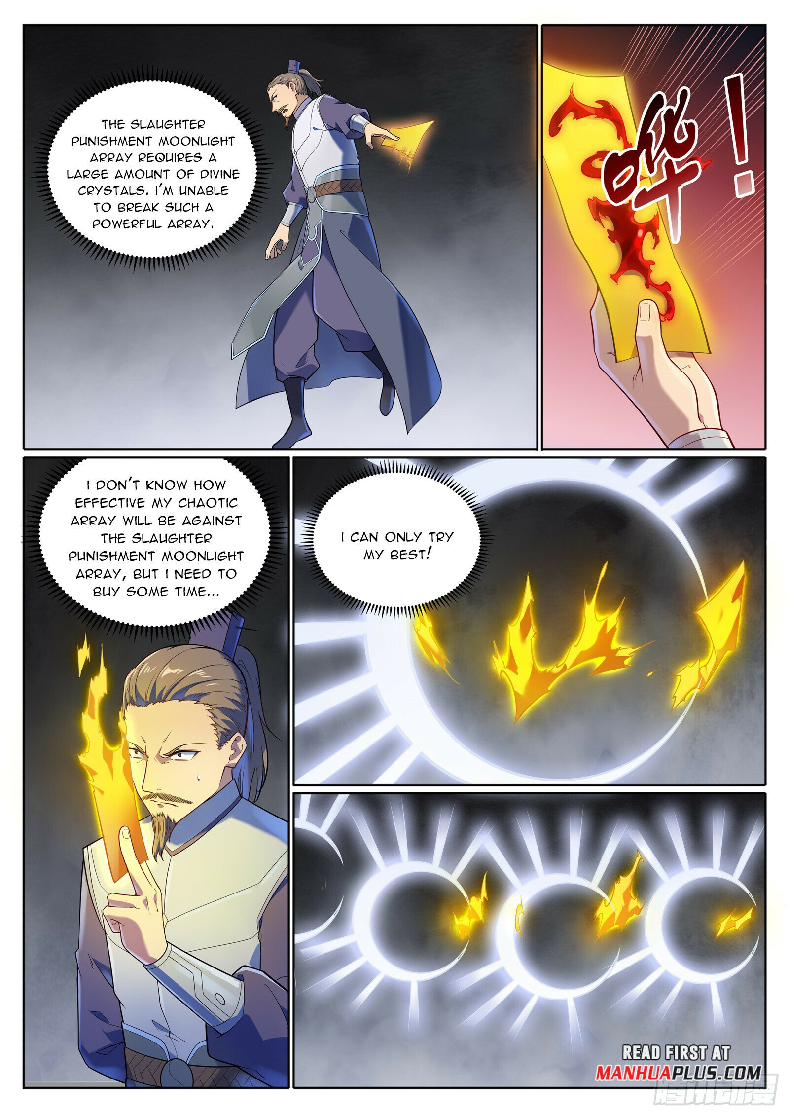 Apotheosis Chapter 1108 - 14