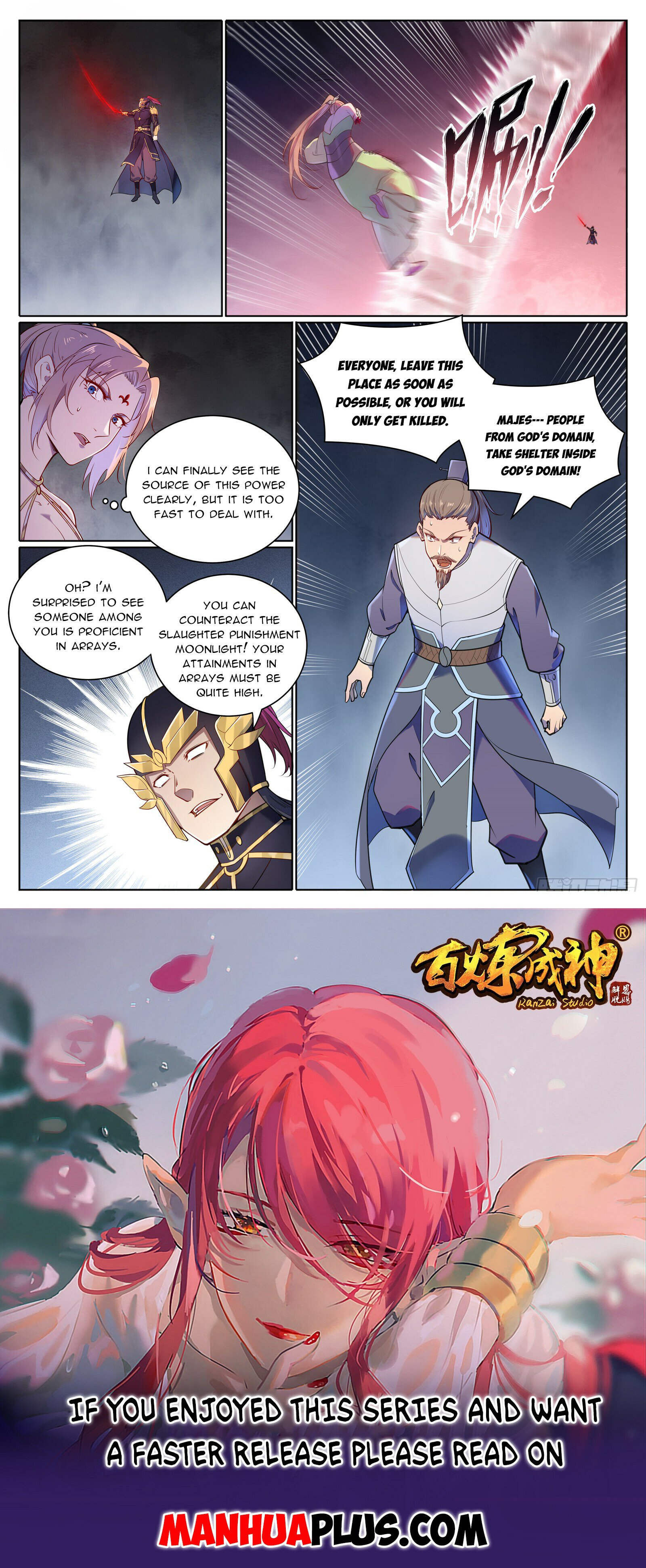 Apotheosis Chapter 1108 - 15