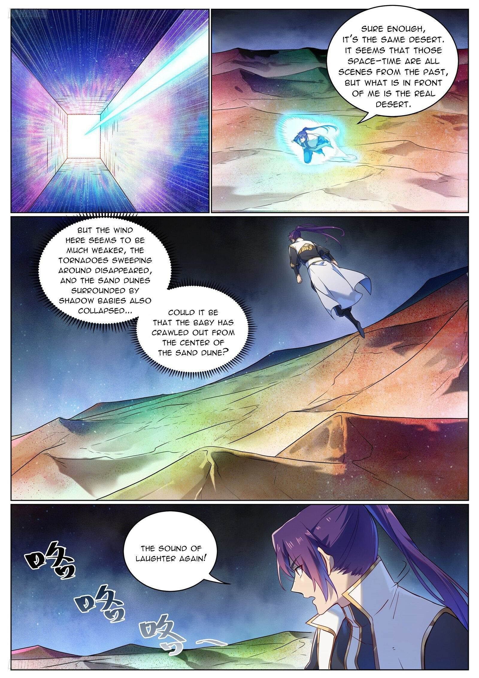 Apotheosis Chapter 1110 - 3