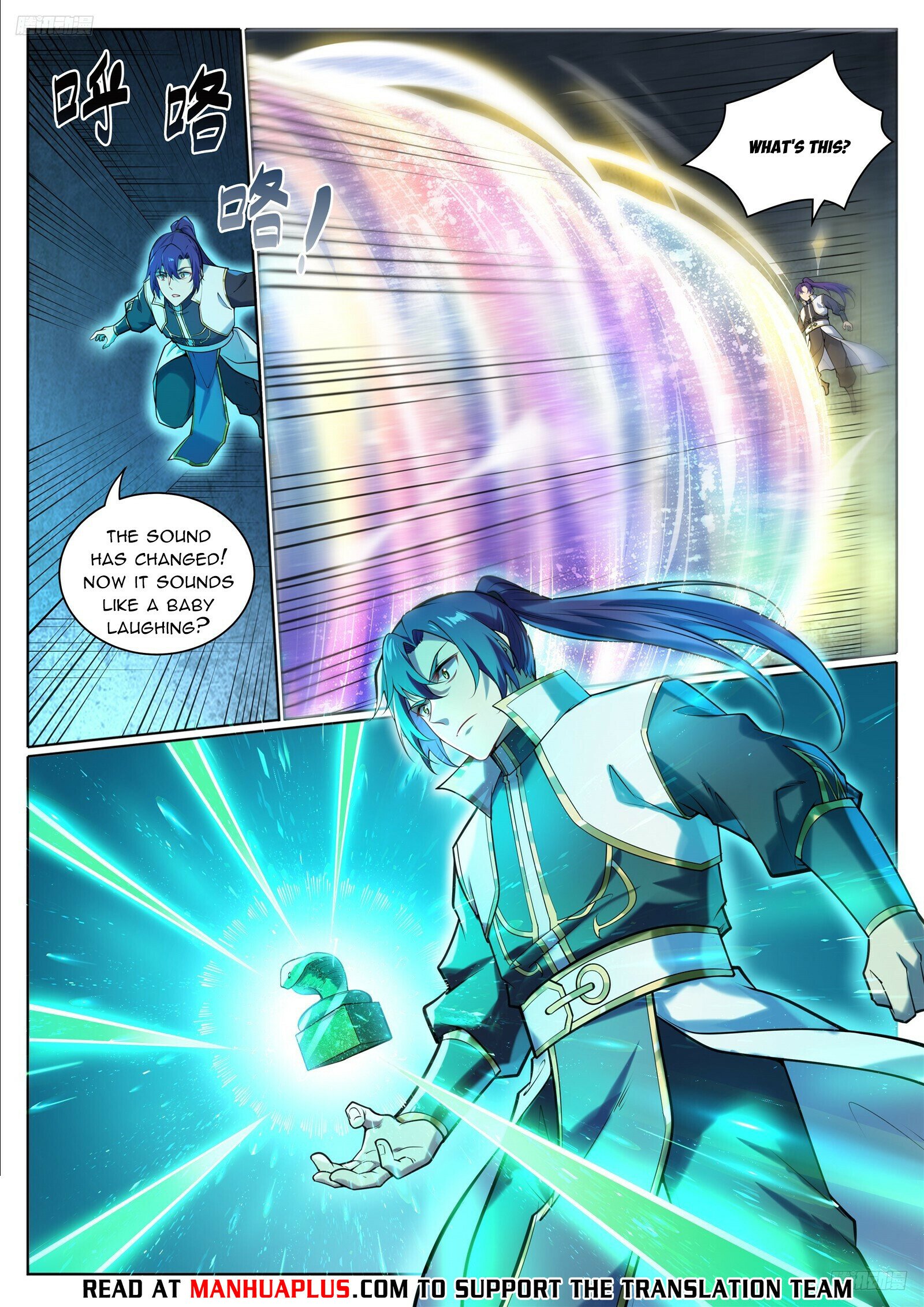 Apotheosis Chapter 1109 - 5
