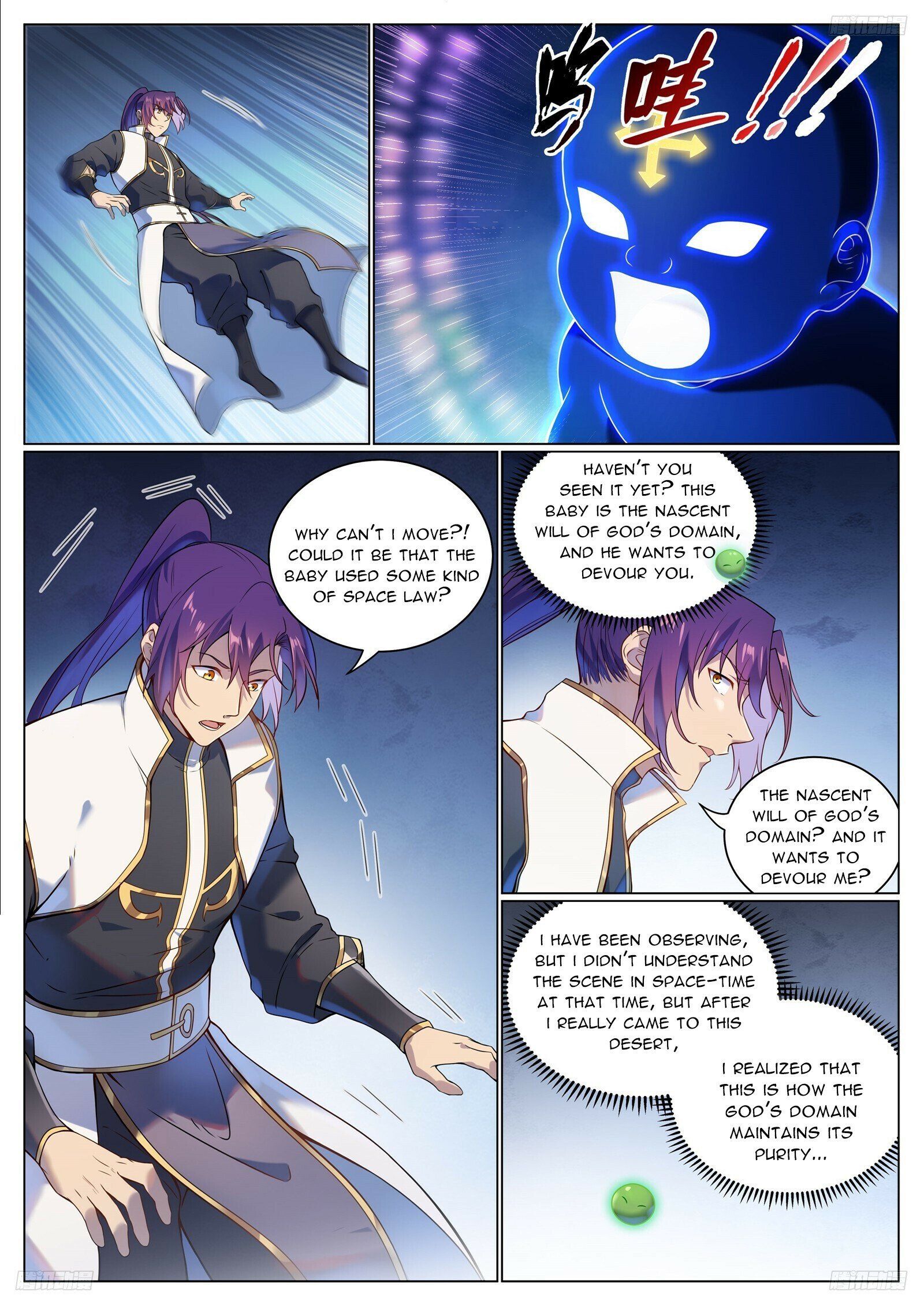 Apotheosis Chapter 1110 - 7