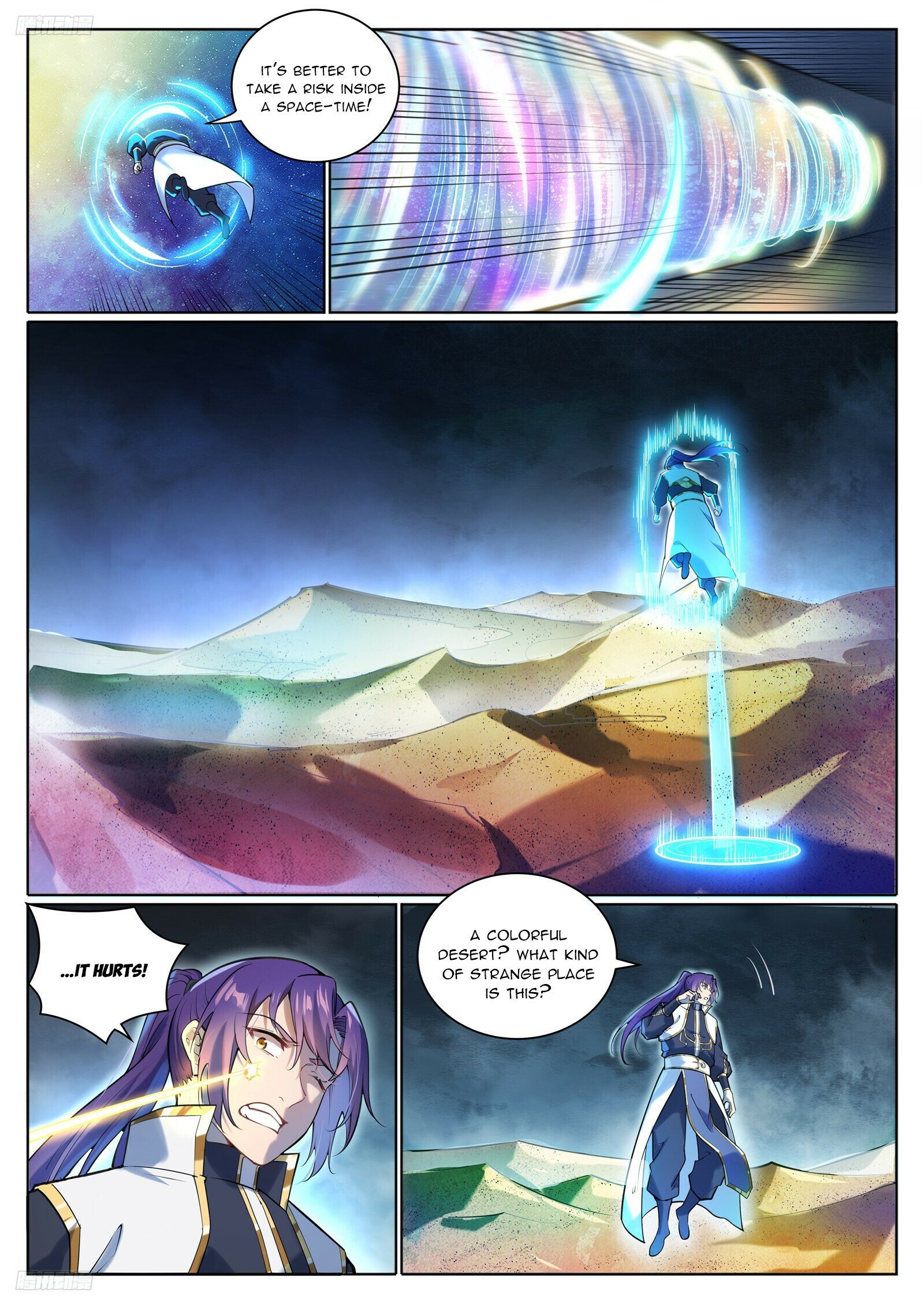 Apotheosis Chapter 1109 - 7