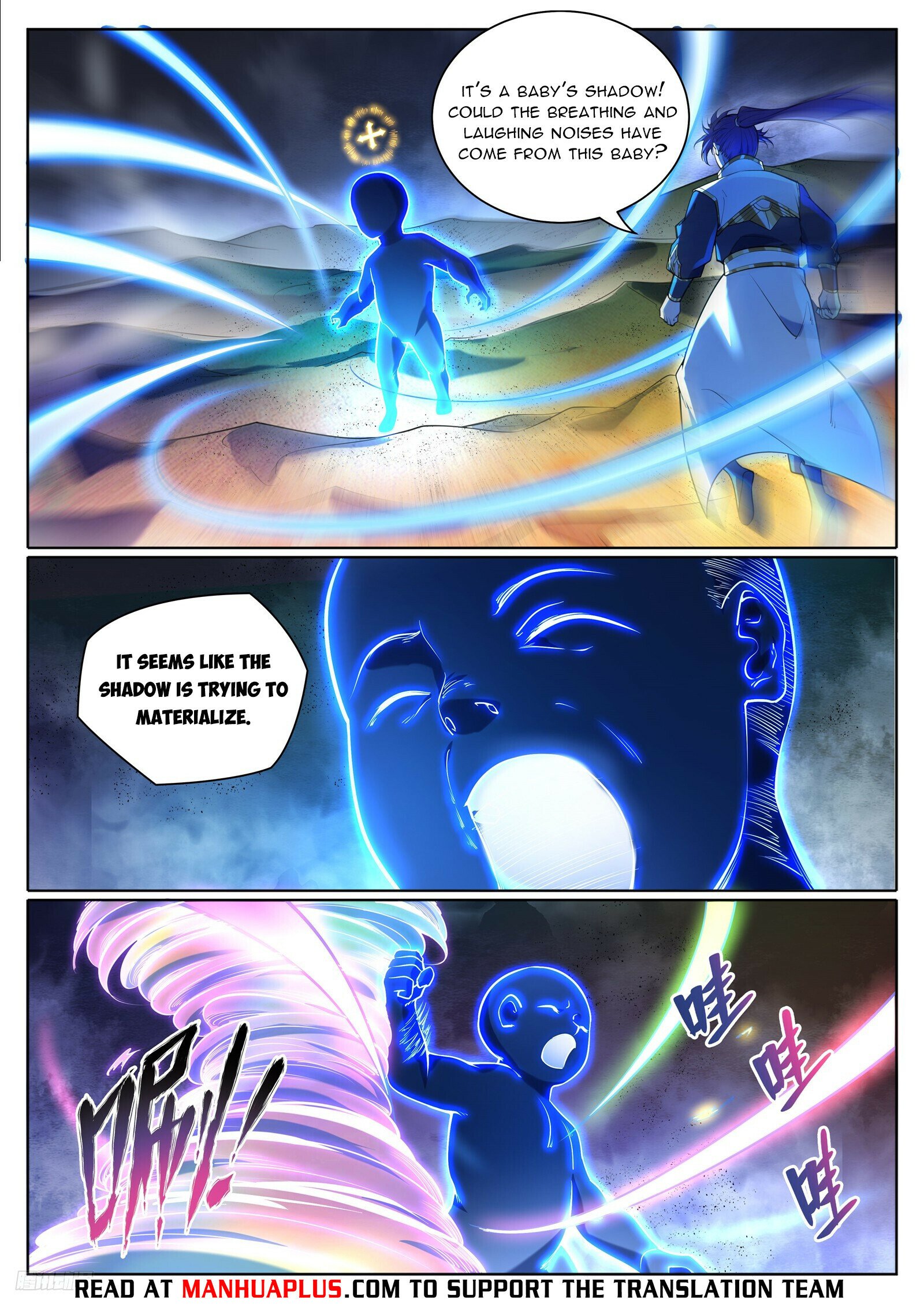 Apotheosis Chapter 1109 - 9
