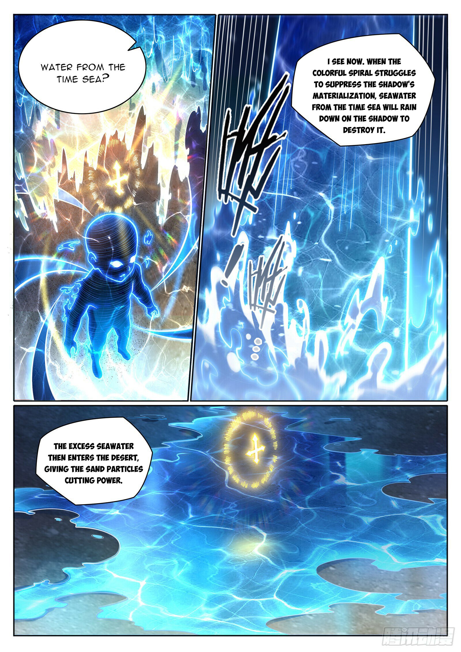 Apotheosis Chapter 1109 - 11