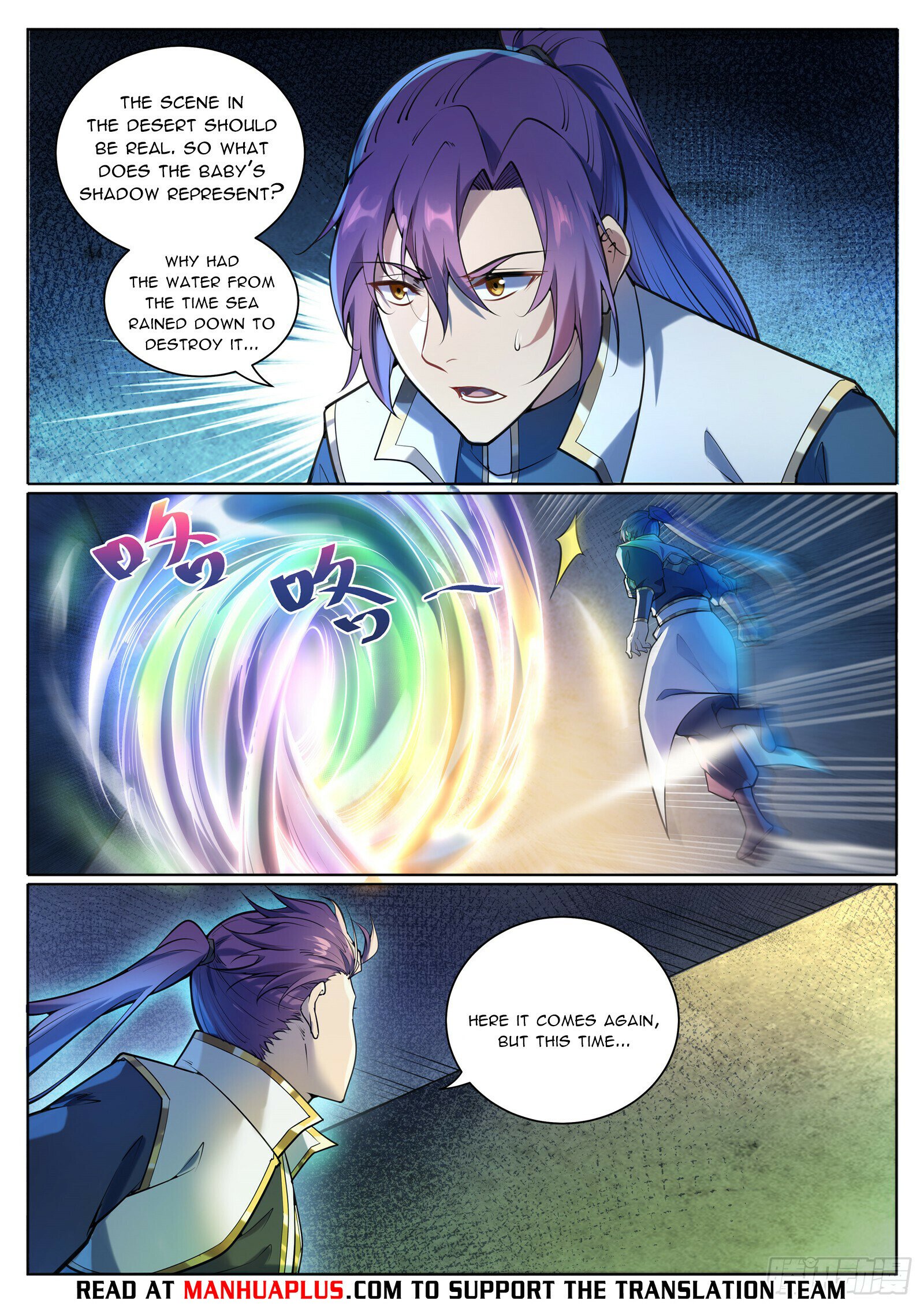 Apotheosis Chapter 1109 - 13