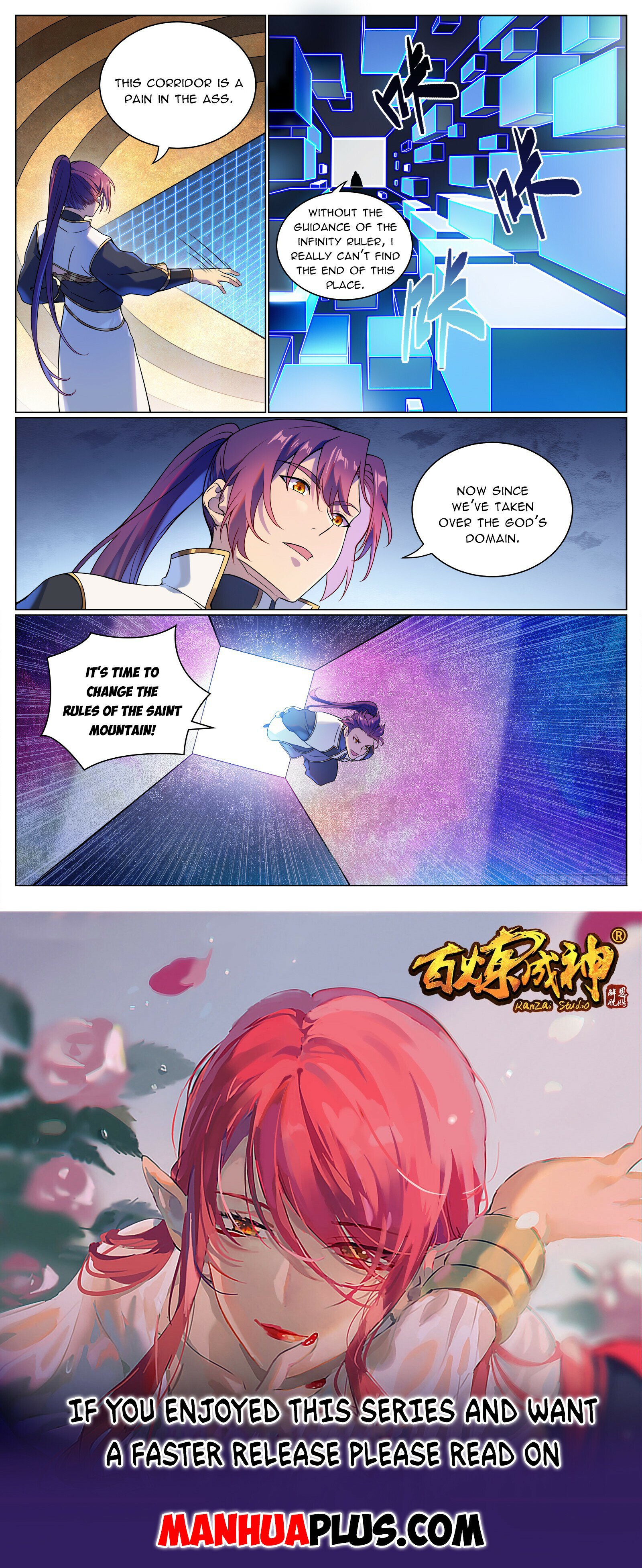 Apotheosis Chapter 1110 - 15
