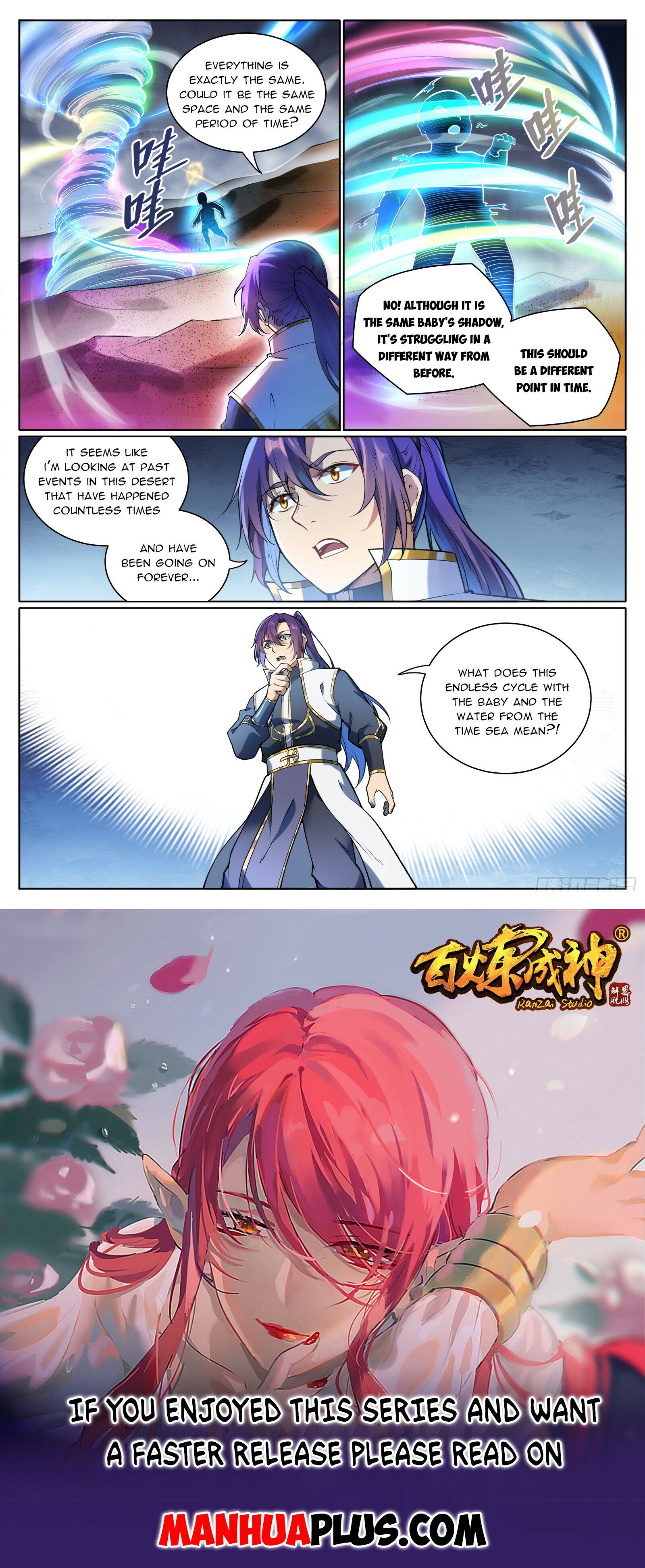 Apotheosis Chapter 1109 - 15