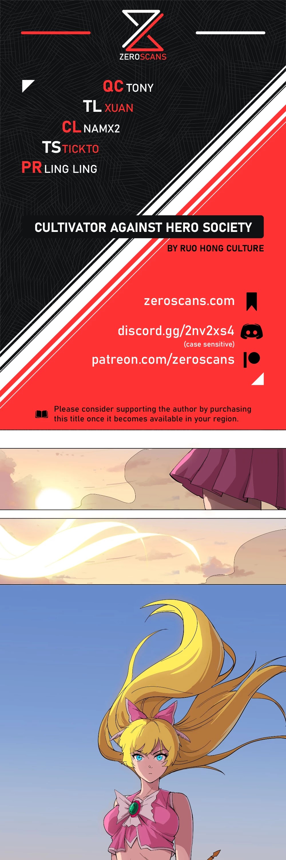 Cultivator Against Hero Society Chapter 11 - 1