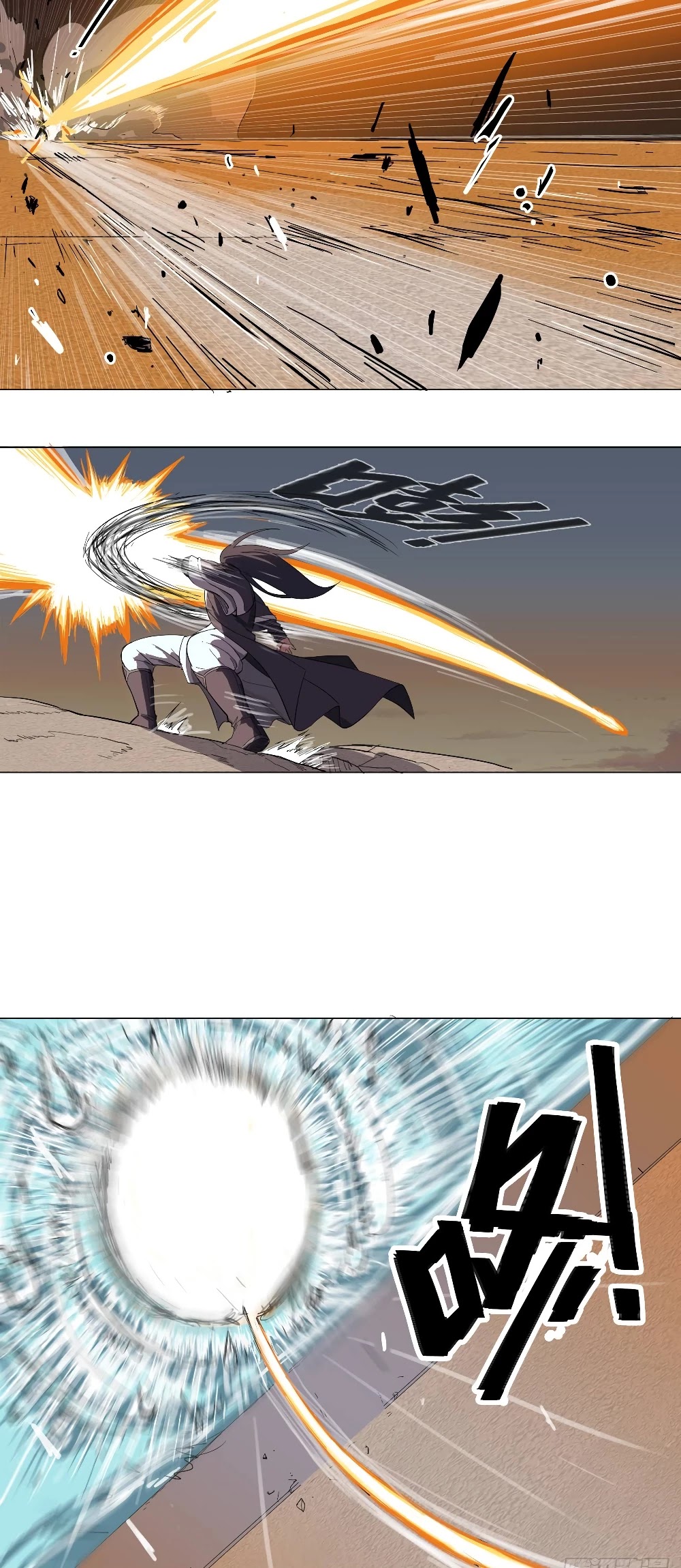 Cultivator Against Hero Society Chapter 11 - 8