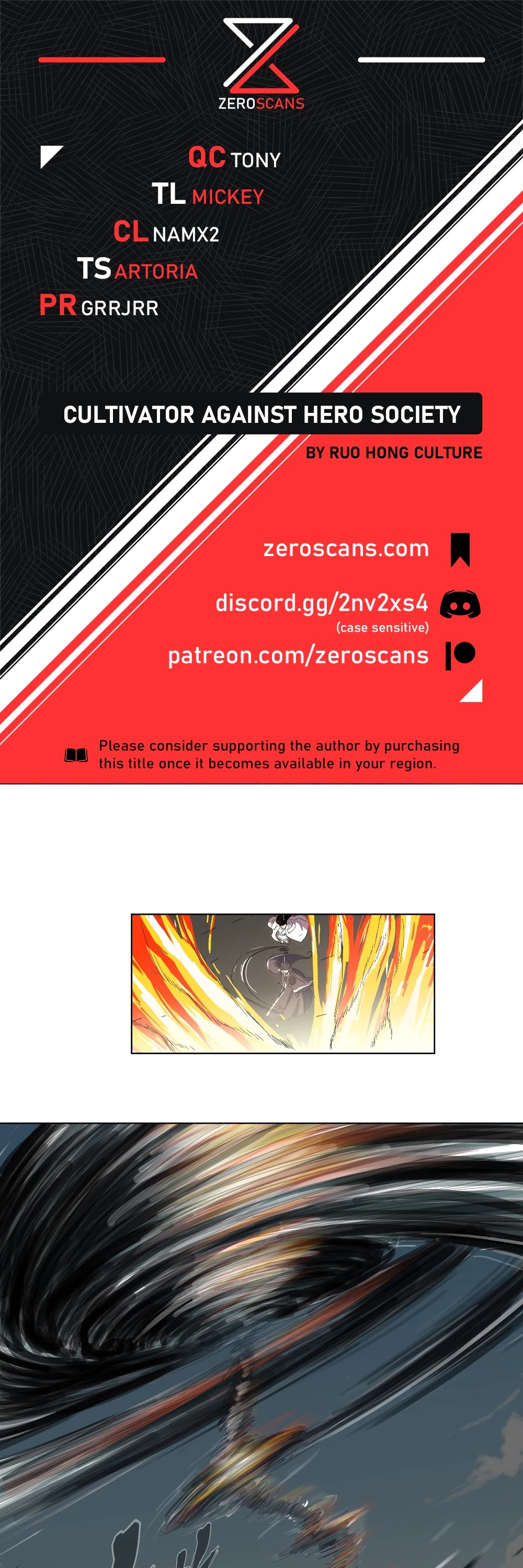 Cultivator Against Hero Society Chapter 24 - 1
