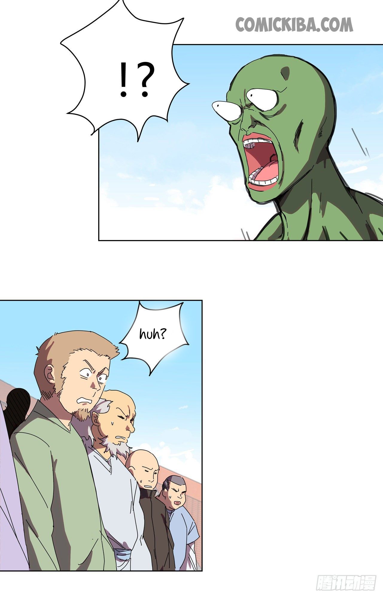 Cultivator Against Hero Society Chapter 27 - 15
