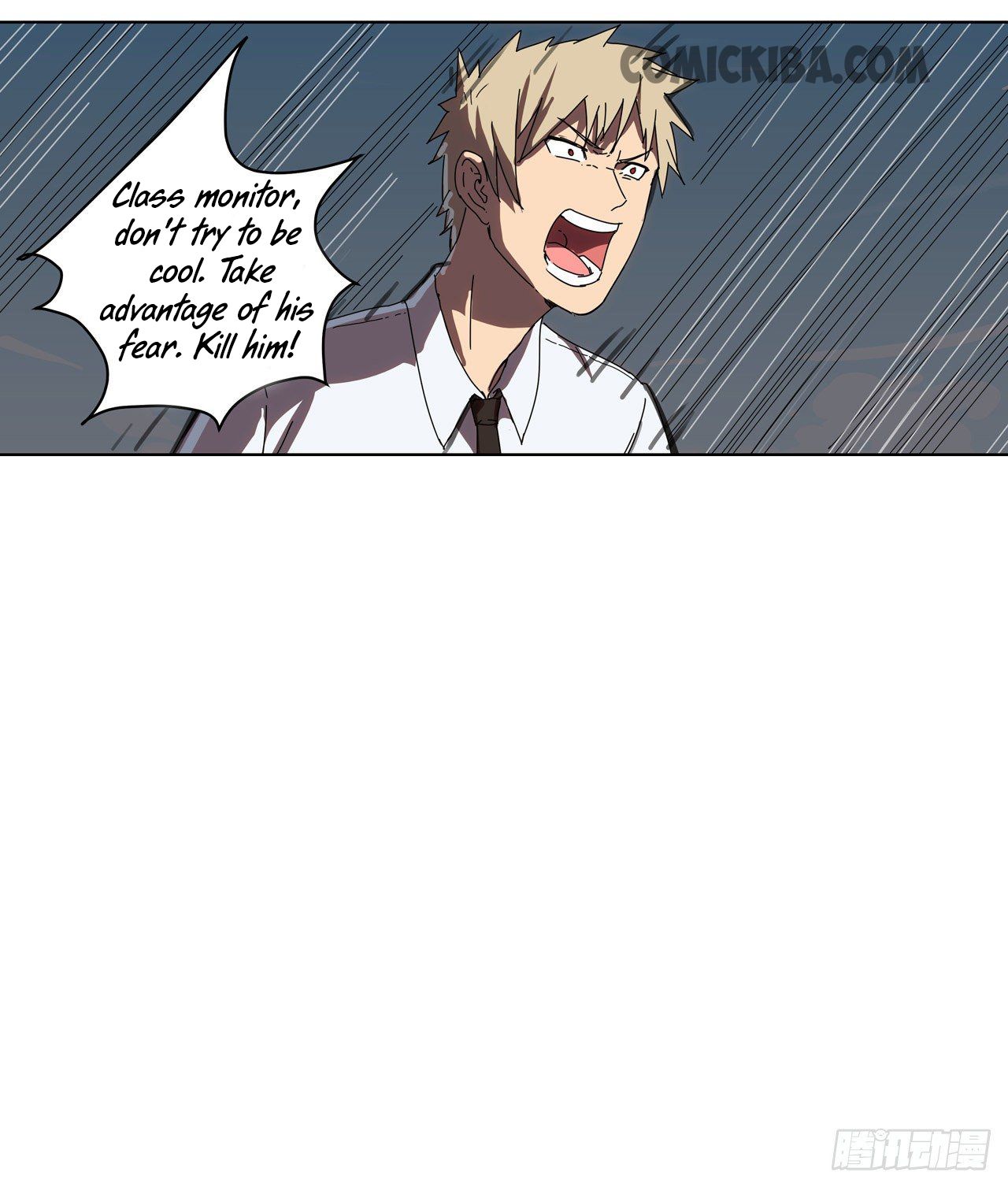 Cultivator Against Hero Society Chapter 27 - 18