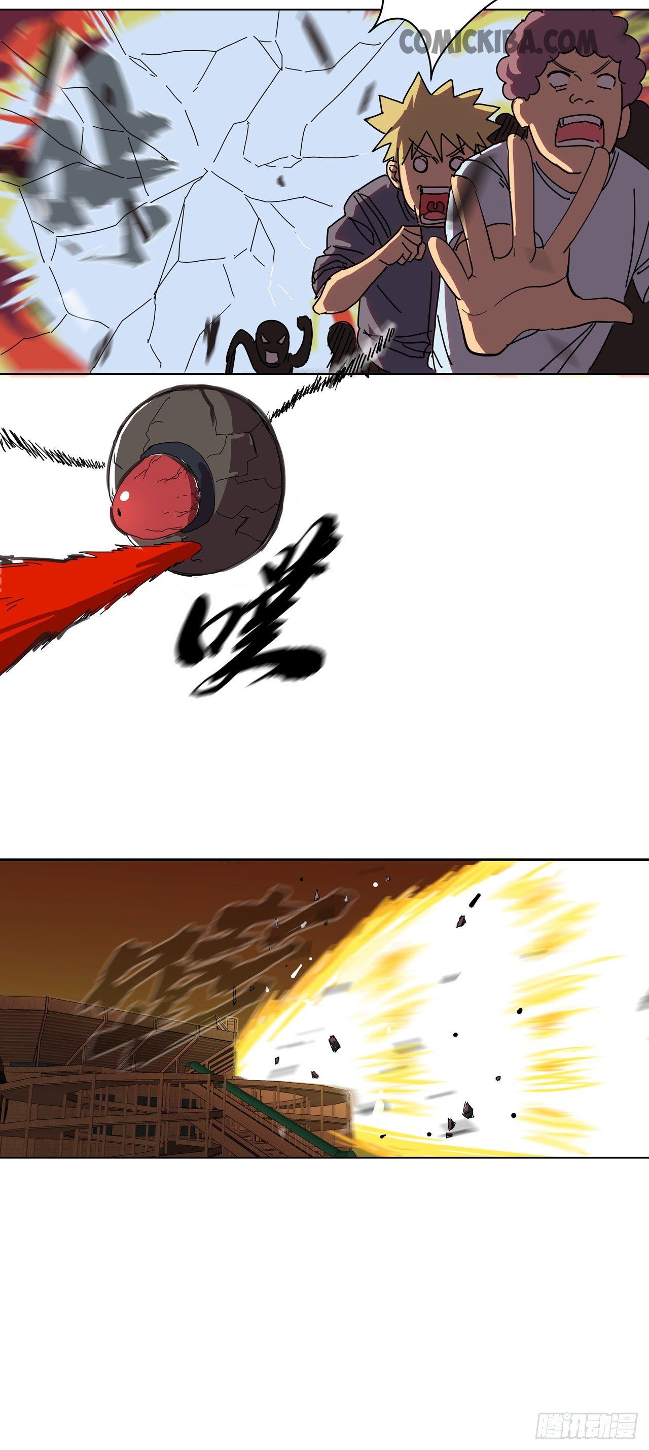 Cultivator Against Hero Society Chapter 27 - 24