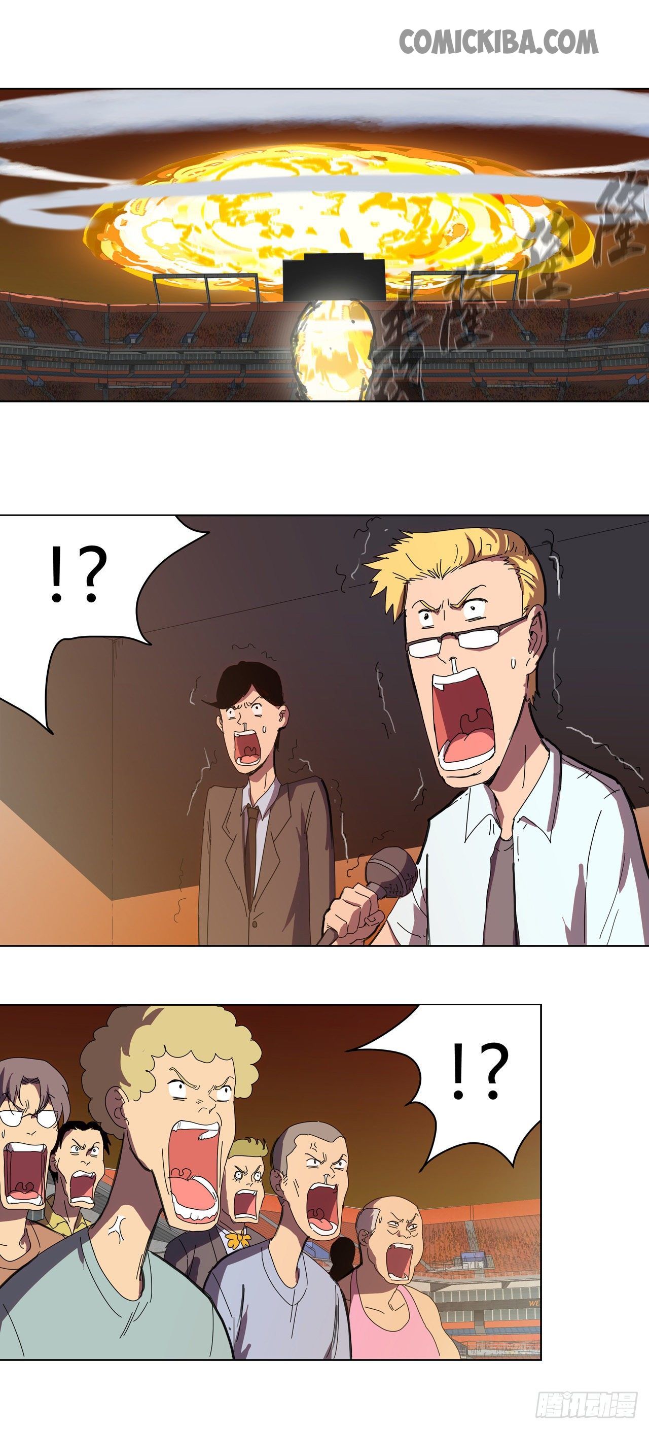 Cultivator Against Hero Society Chapter 27 - 26