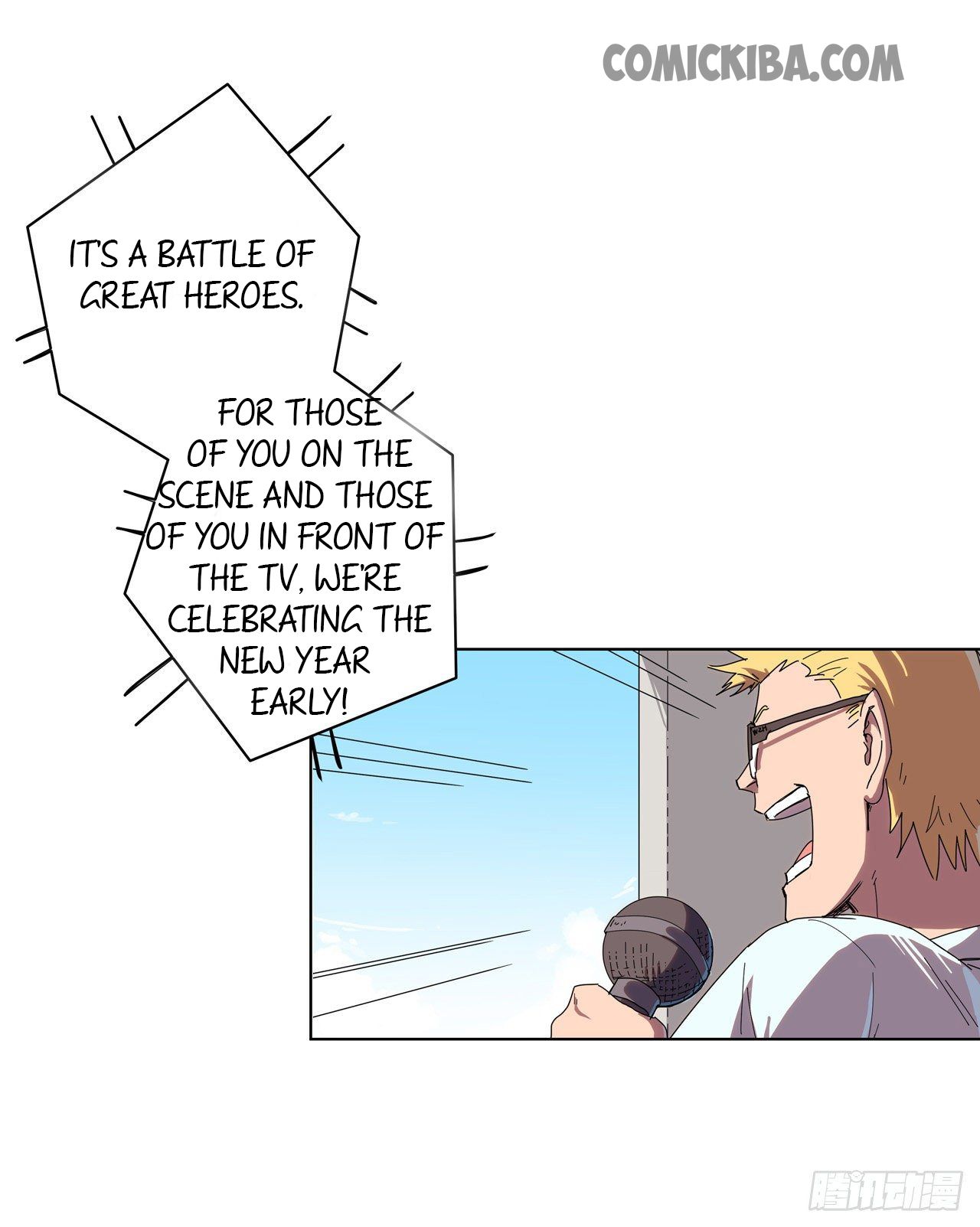 Cultivator Against Hero Society Chapter 31 - 4