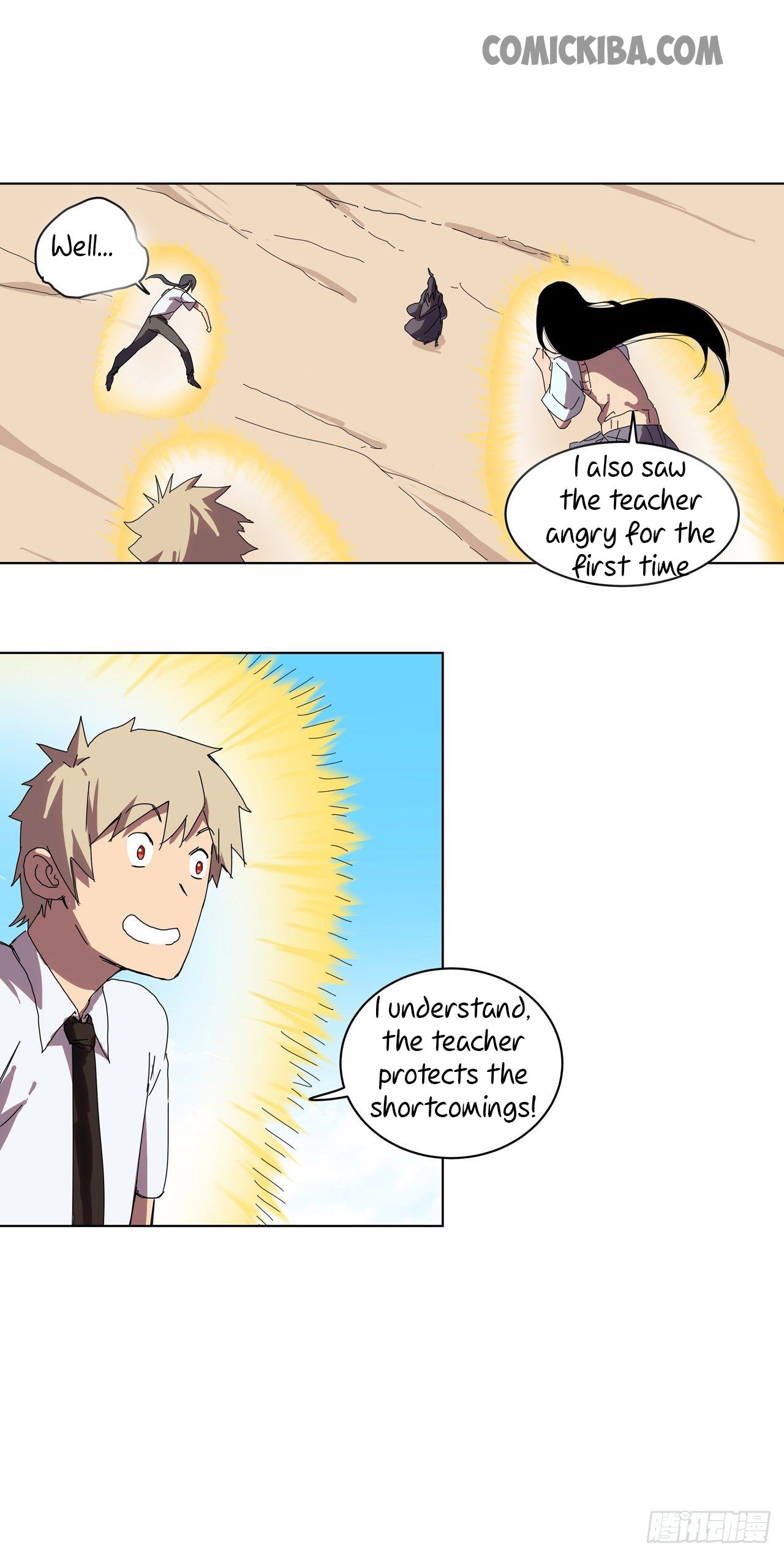 Cultivator Against Hero Society Chapter 30 - 17