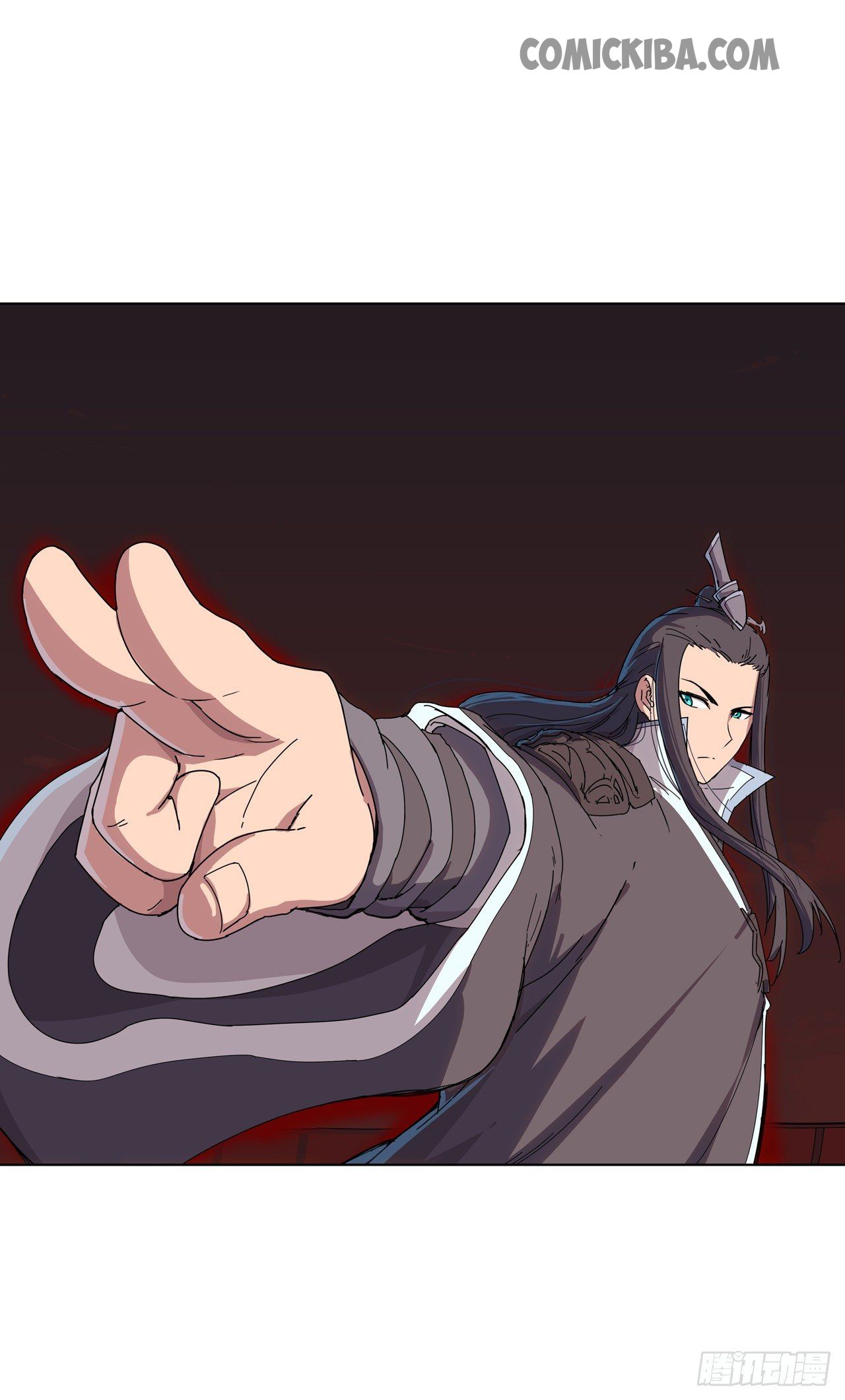 Cultivator Against Hero Society Chapter 31 - 21