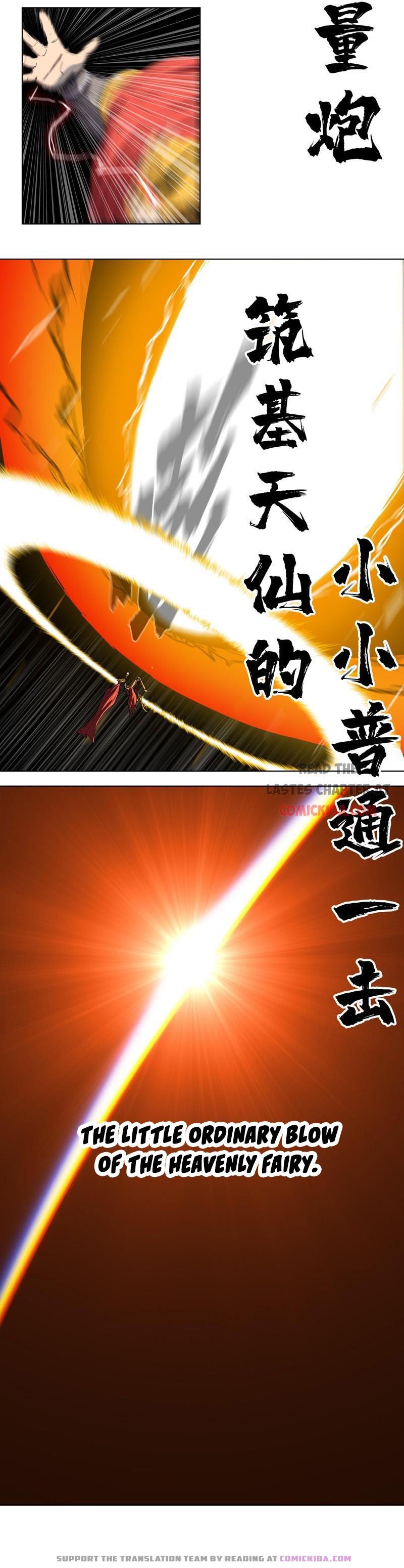 Cultivator Against Hero Society Chapter 36 - 13