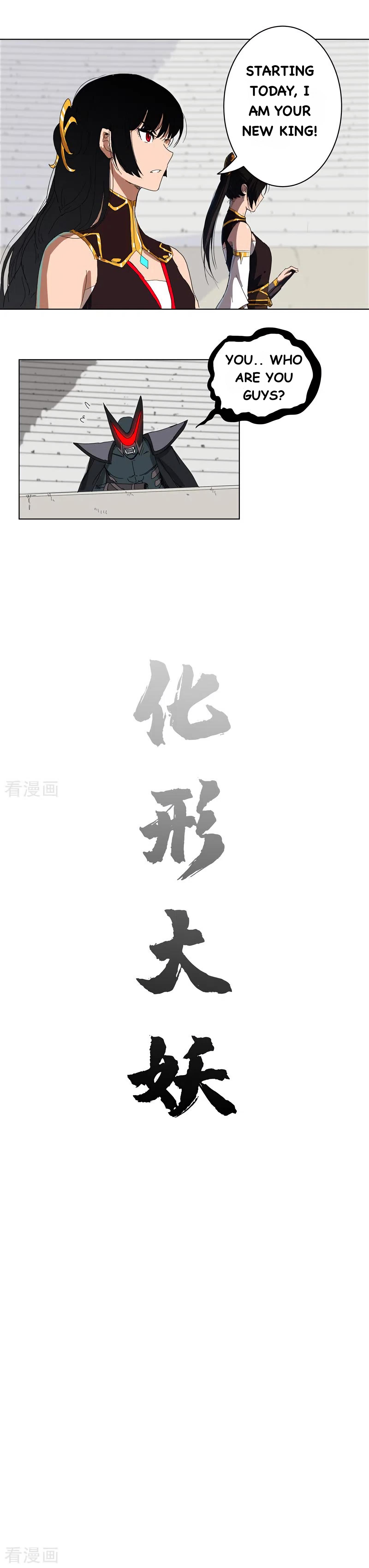 Cultivator Against Hero Society Chapter 48 - 13