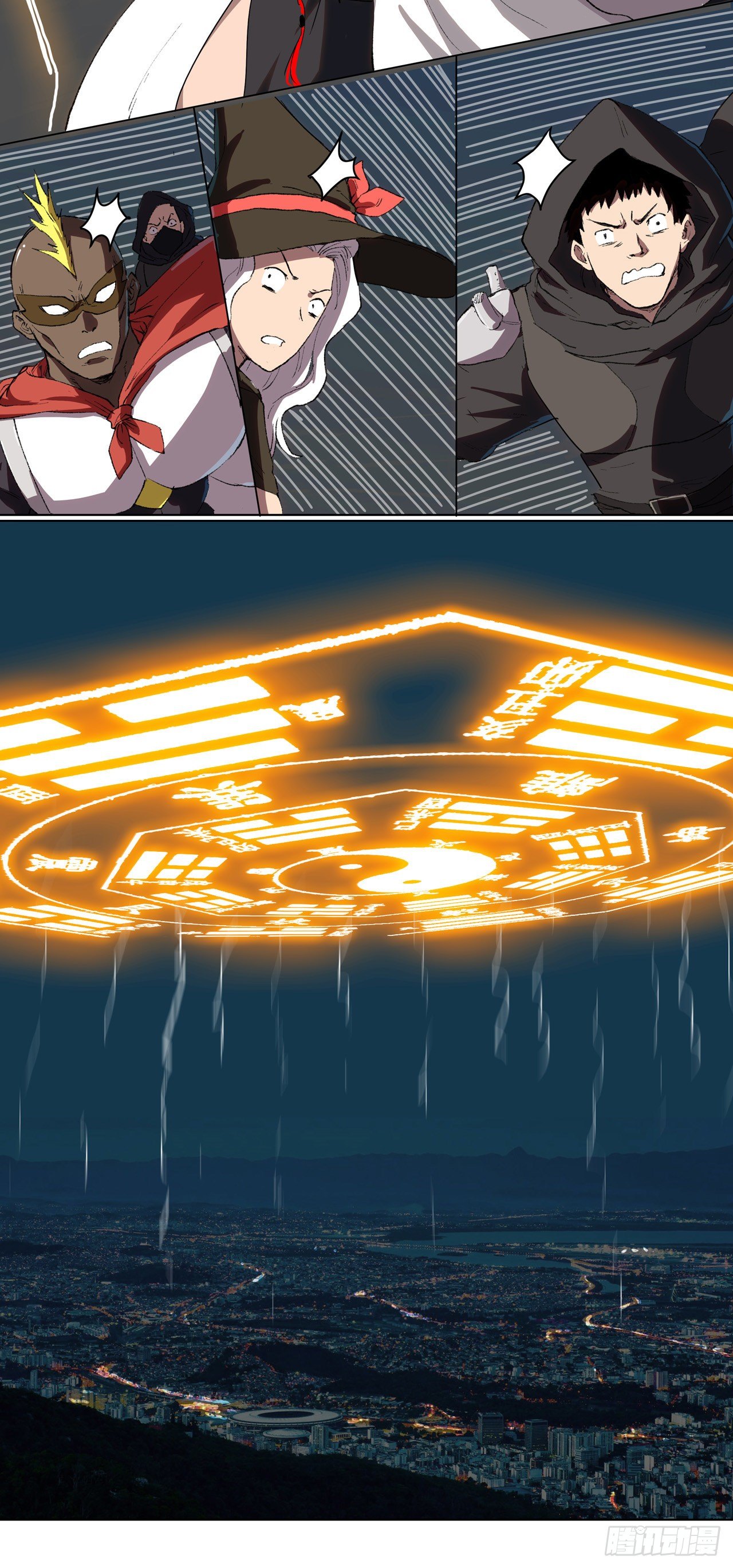 Cultivator Against Hero Society Chapter 56 - 6