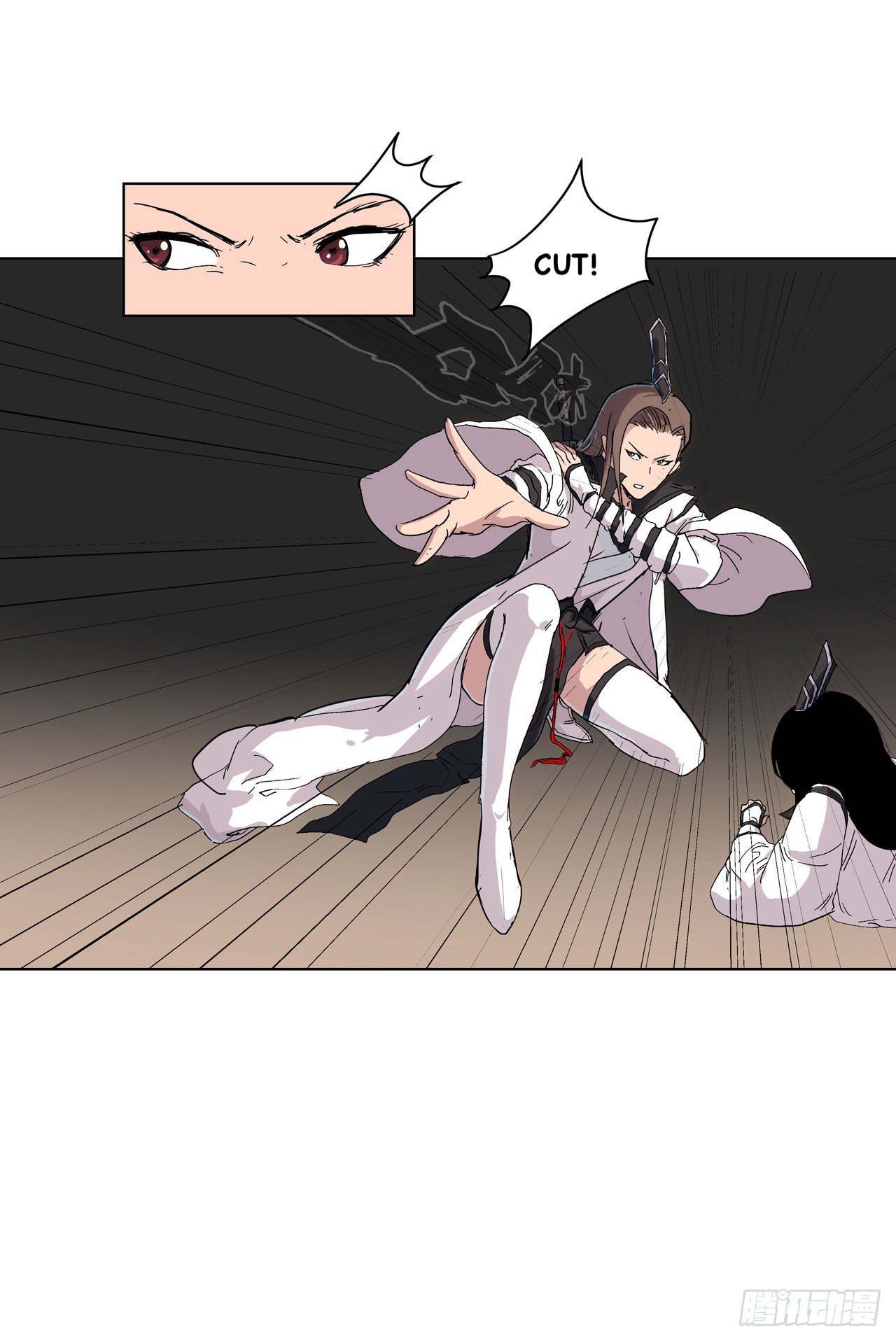 Cultivator Against Hero Society Chapter 58 - 4